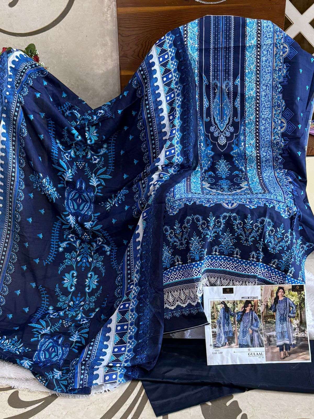 AALIZ PRINTS GULAAL VOL 2