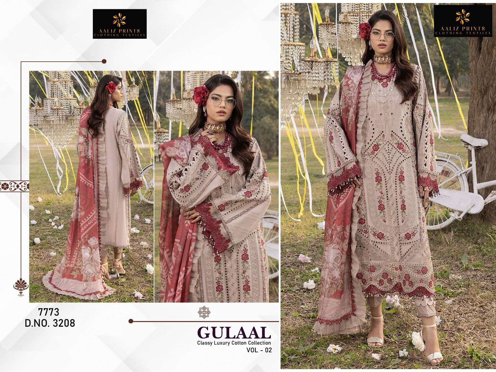 AALIZ PRINTS GULAAL VOL 2