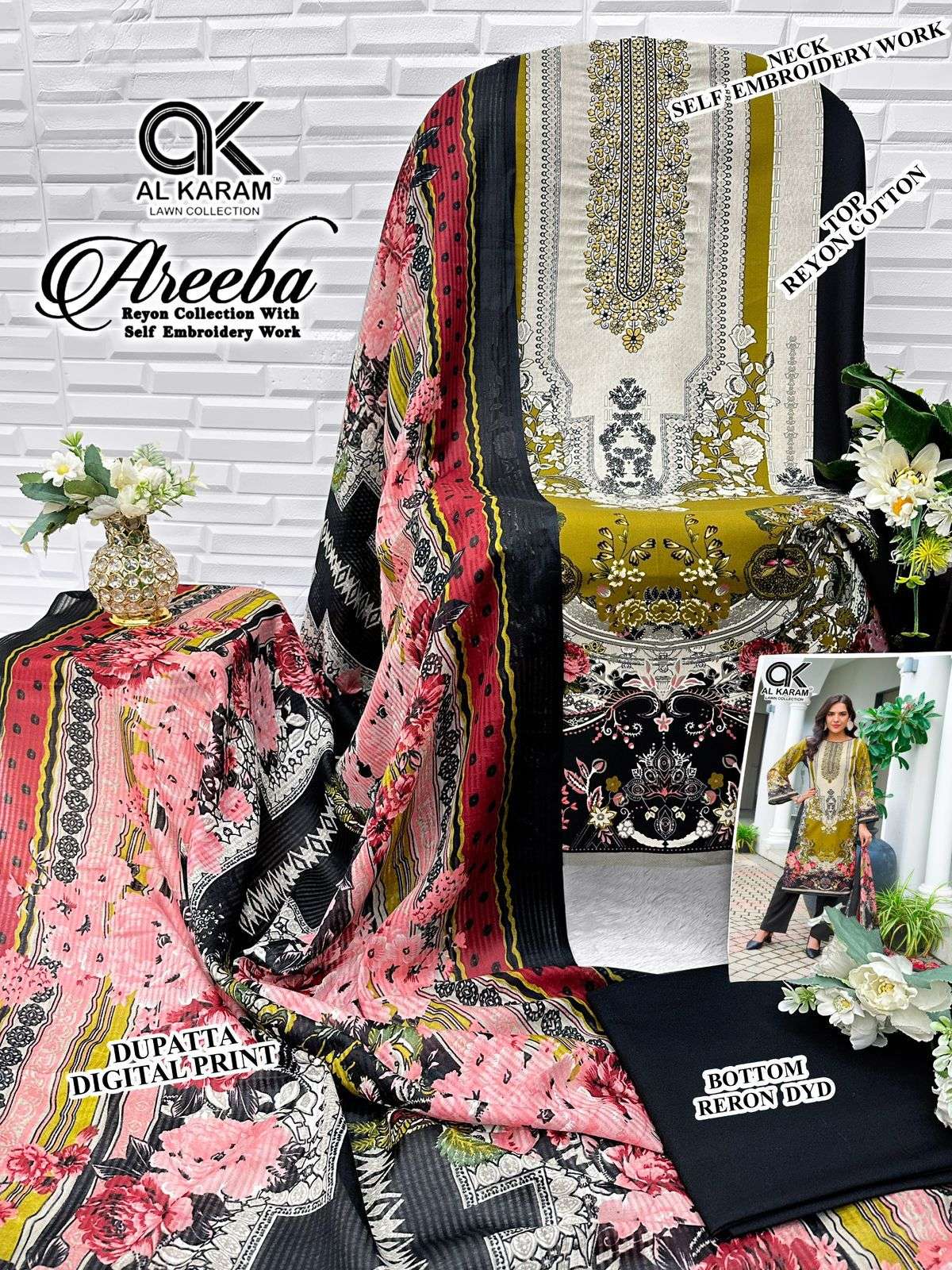 AL KARAM AREEBA 