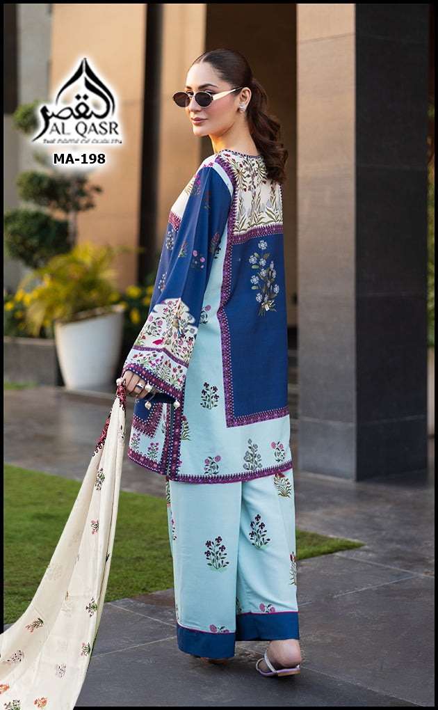 AL QASAR MA 199 