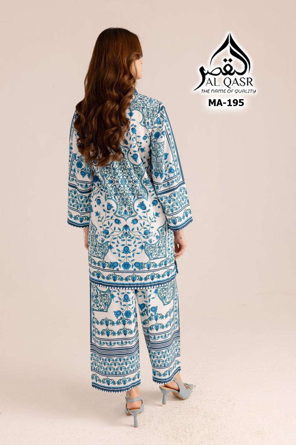 AL QASR TURKISH CO-ORD SET MA 195