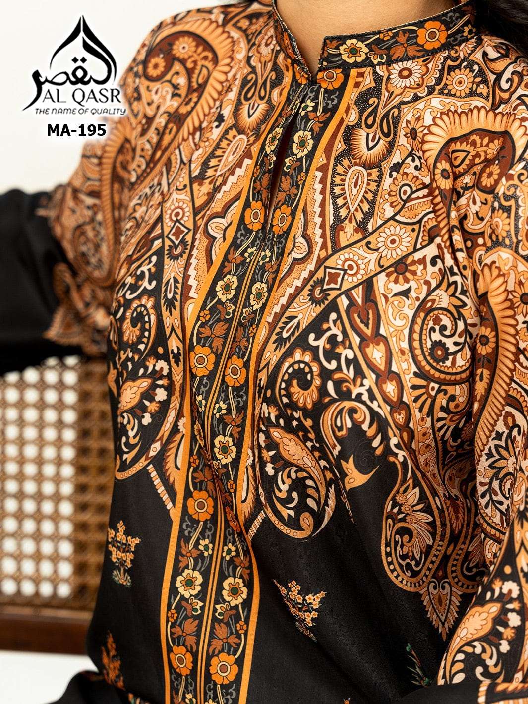AL QASR TURKISH CO-ORD SET MA 195