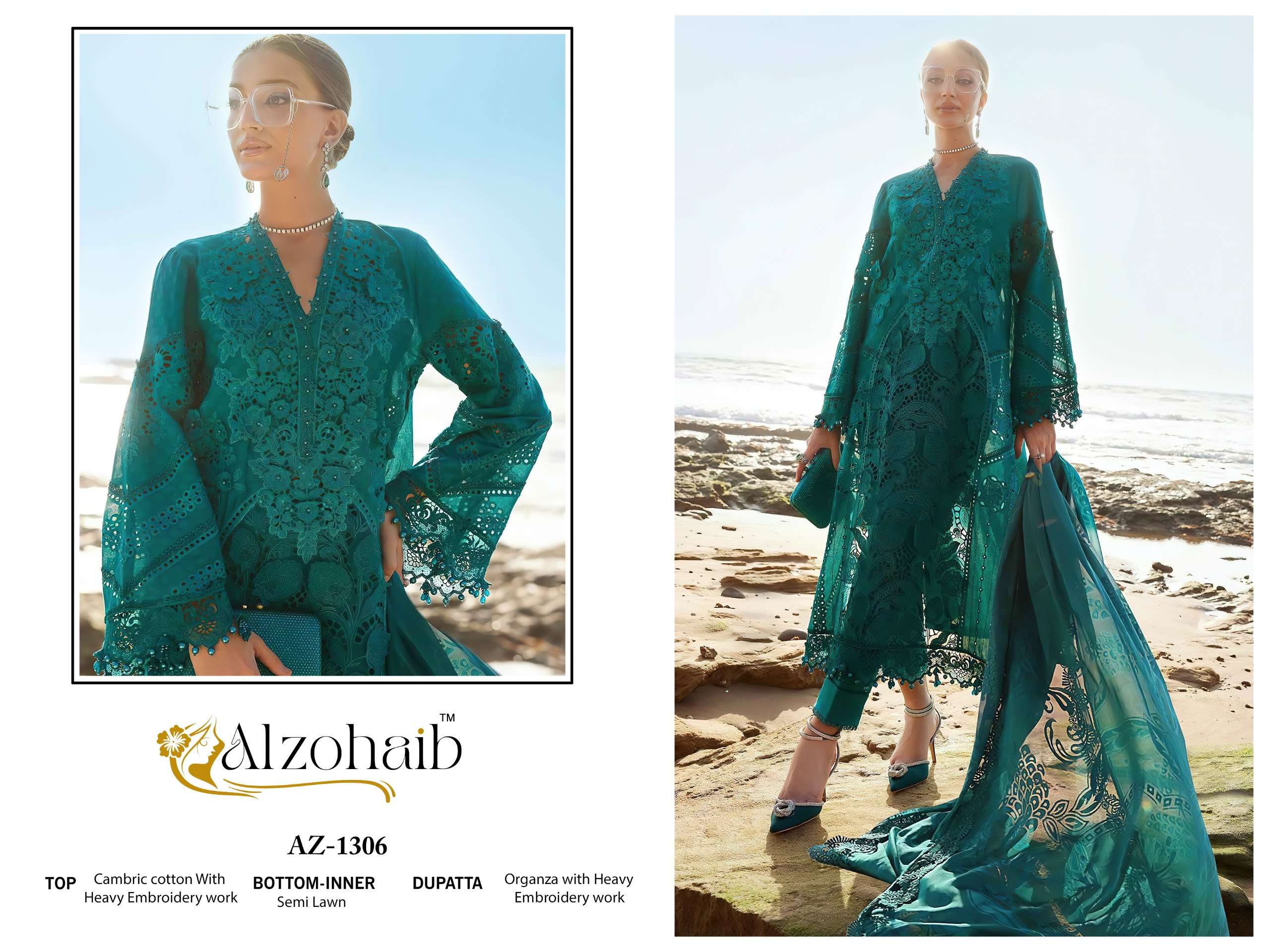 AL ZOHAIB AARZOO VOL 1