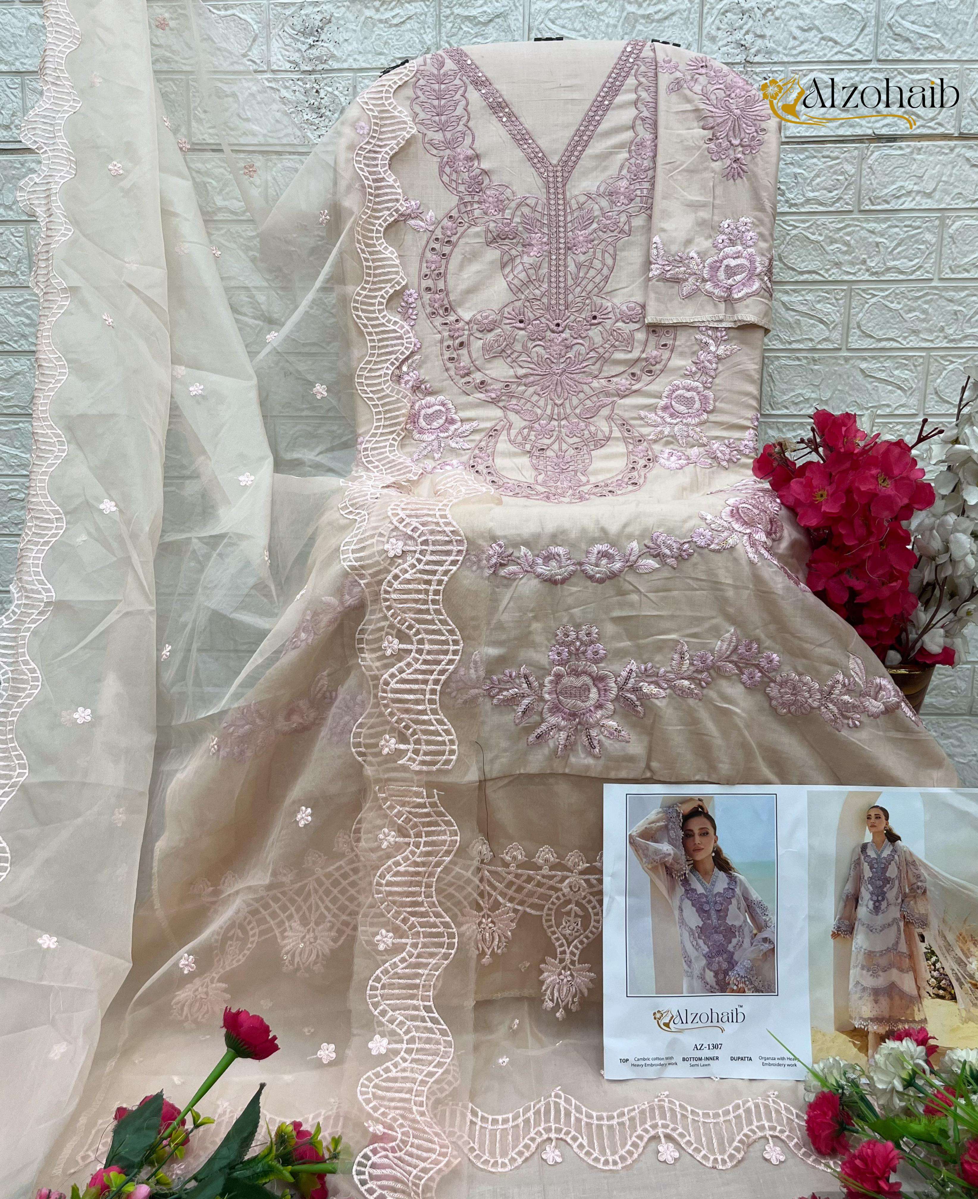 AL ZOHAIB AARZOO VOL 1