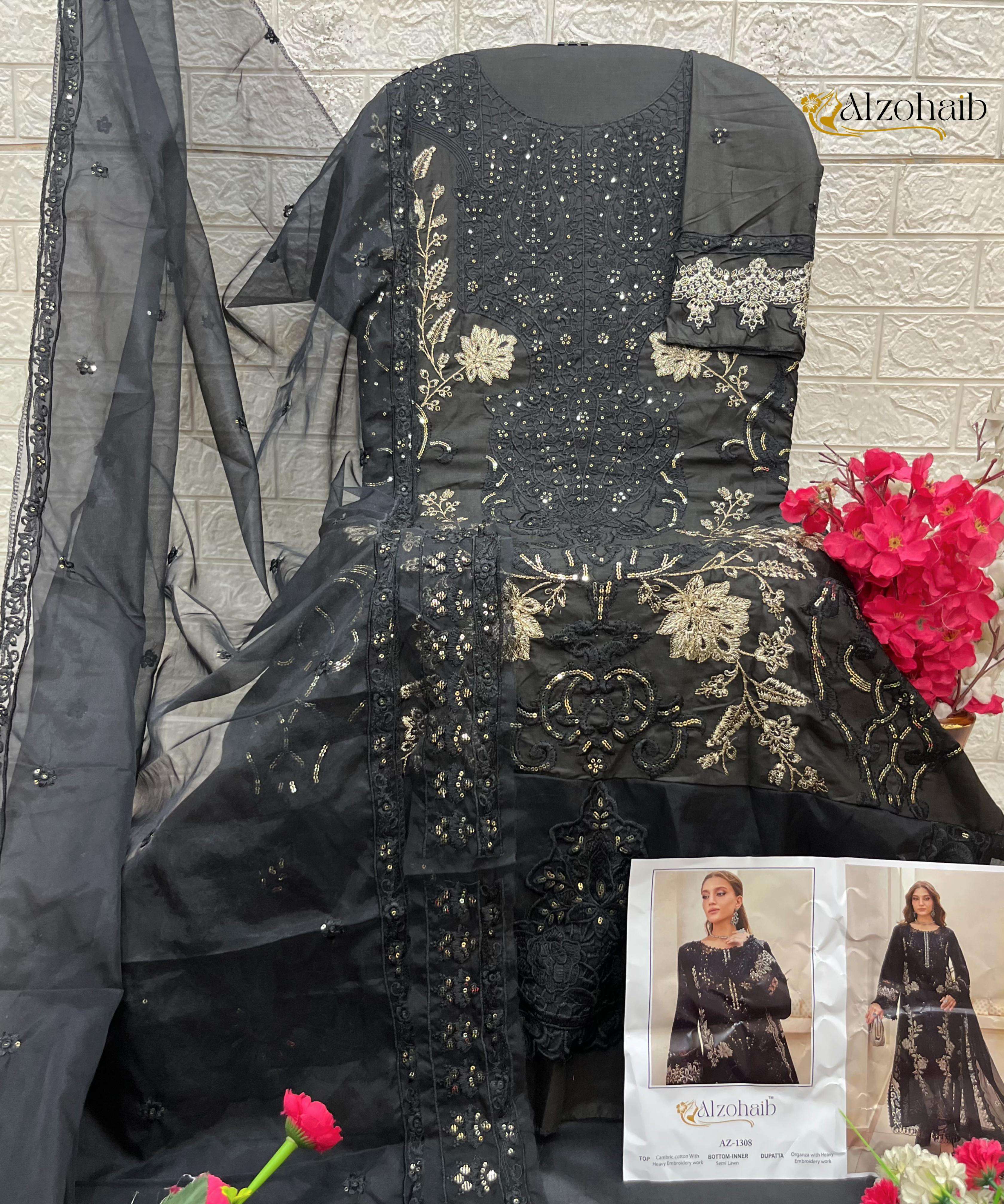 AL ZOHAIB AARZOO VOL 1