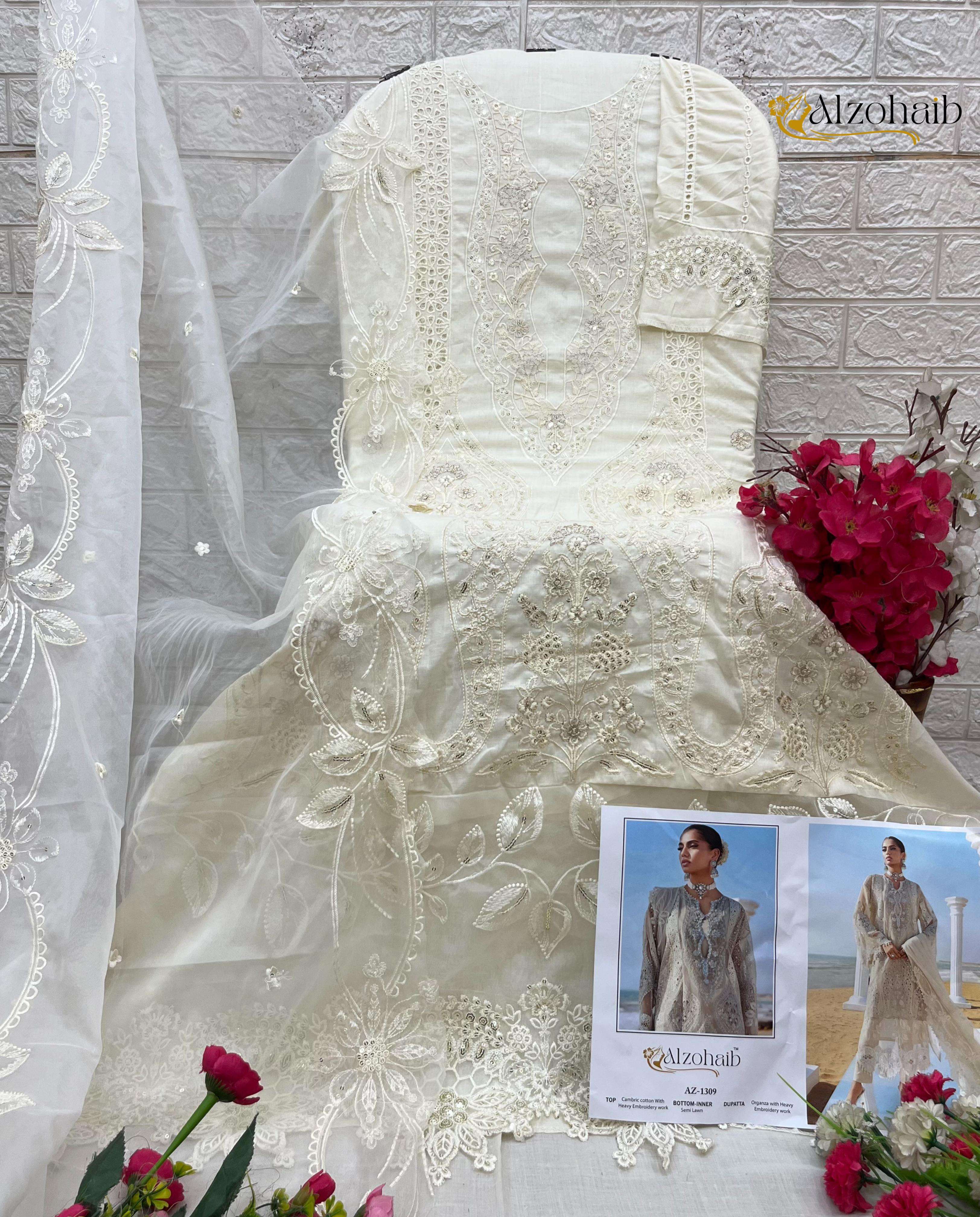 AL ZOHAIB AARZOO VOL 1