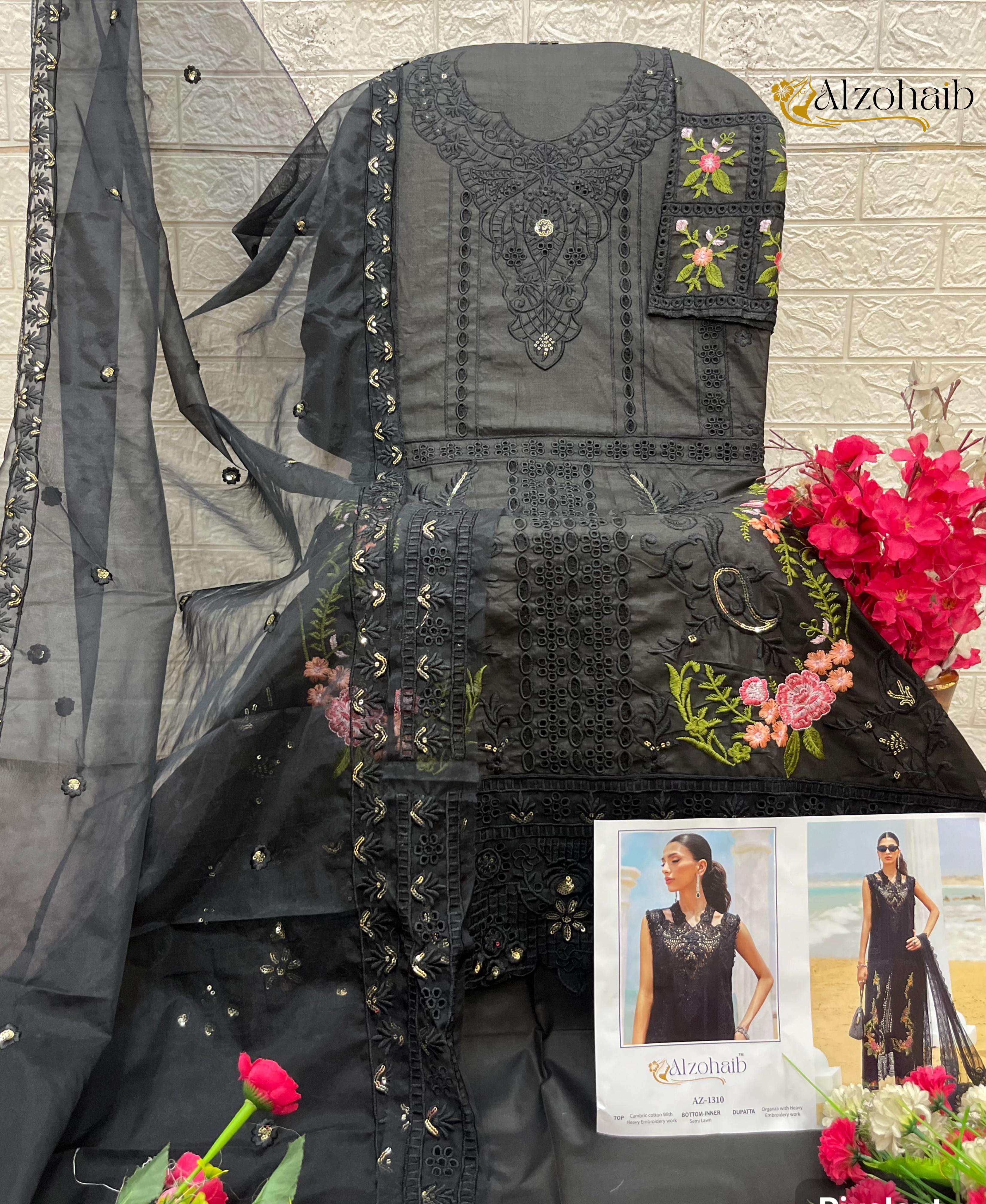 AL ZOHAIB AARZOO VOL 1