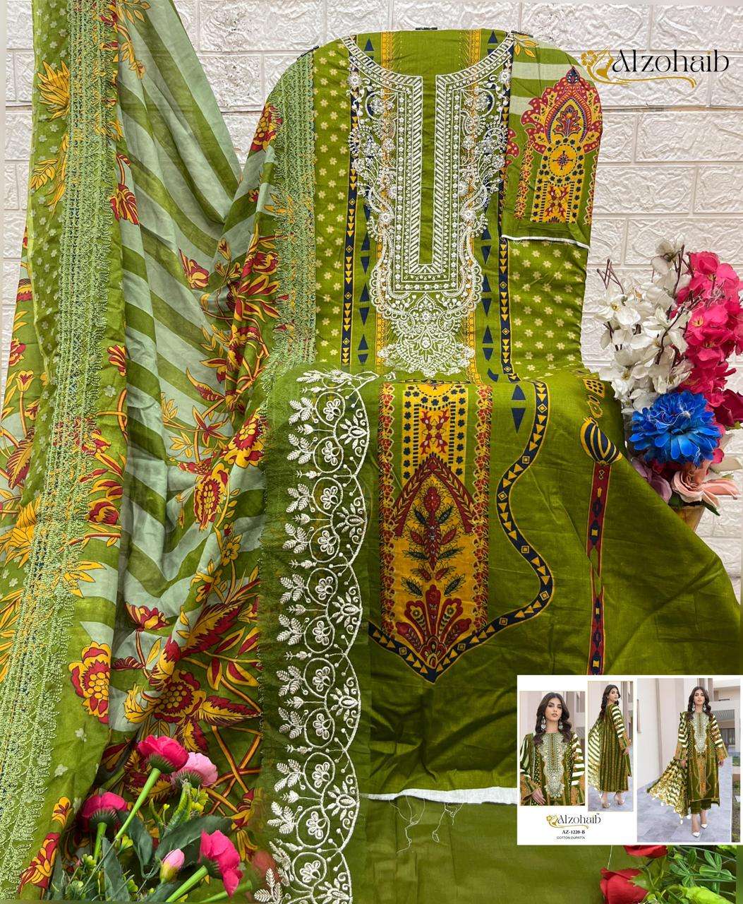 AL ZOHAIB RUBINA VOL 1 