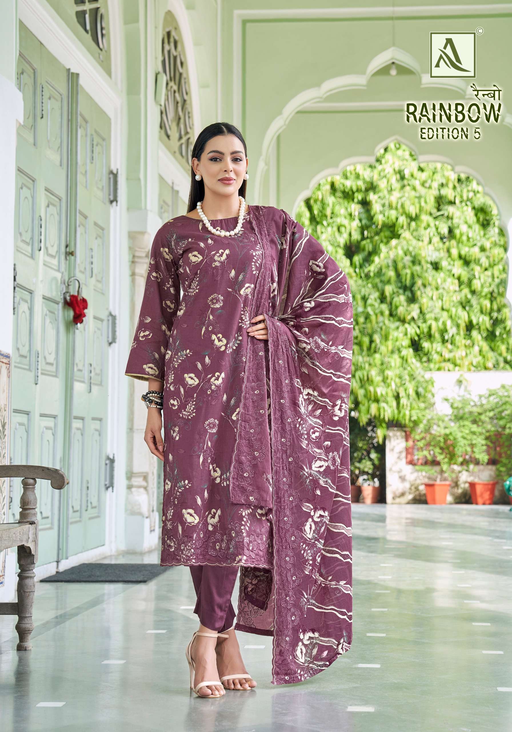 ALOK SUITS RAINBOW VOL 5 