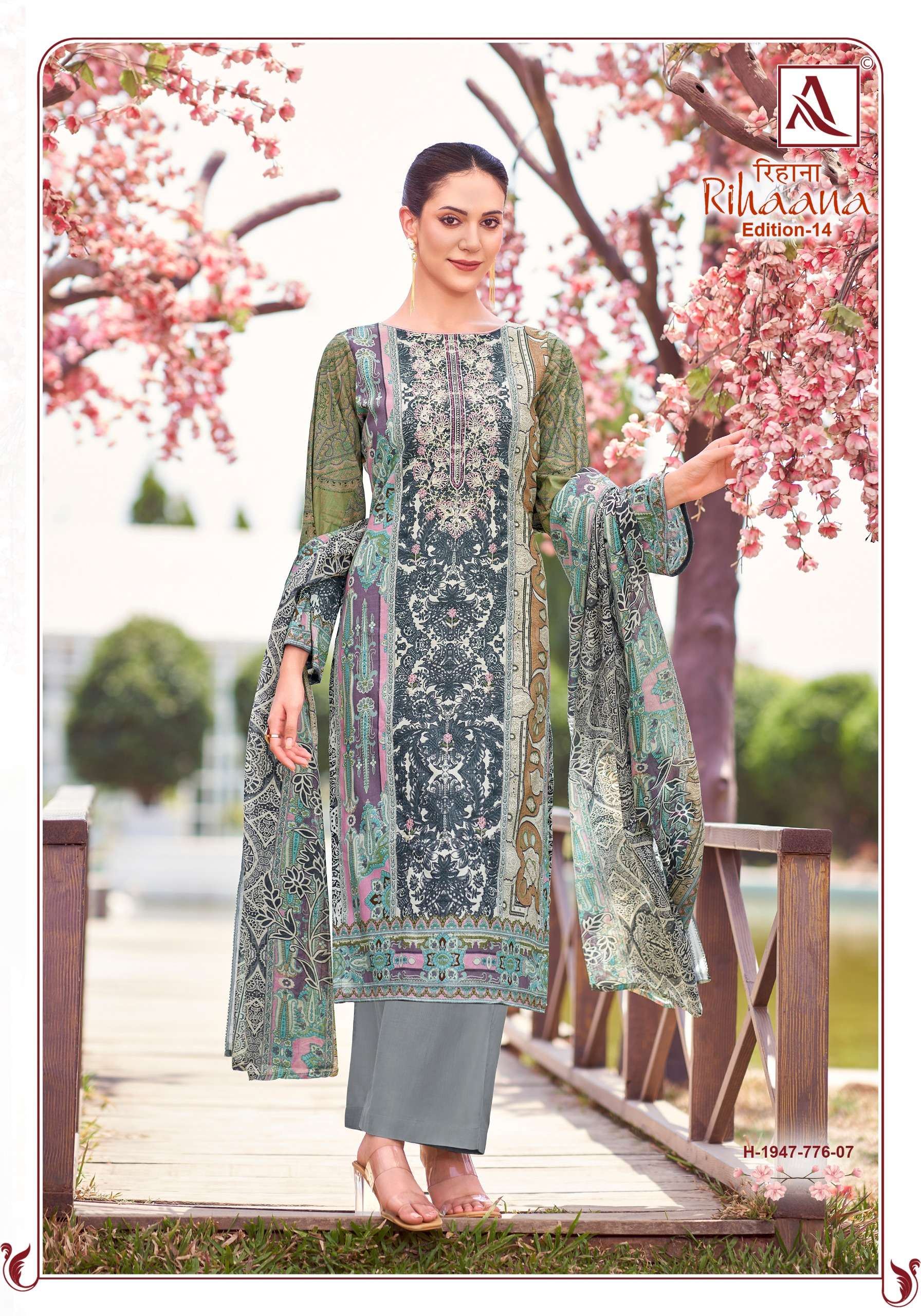 ALOK SUITS RIHAANA VOL 14 