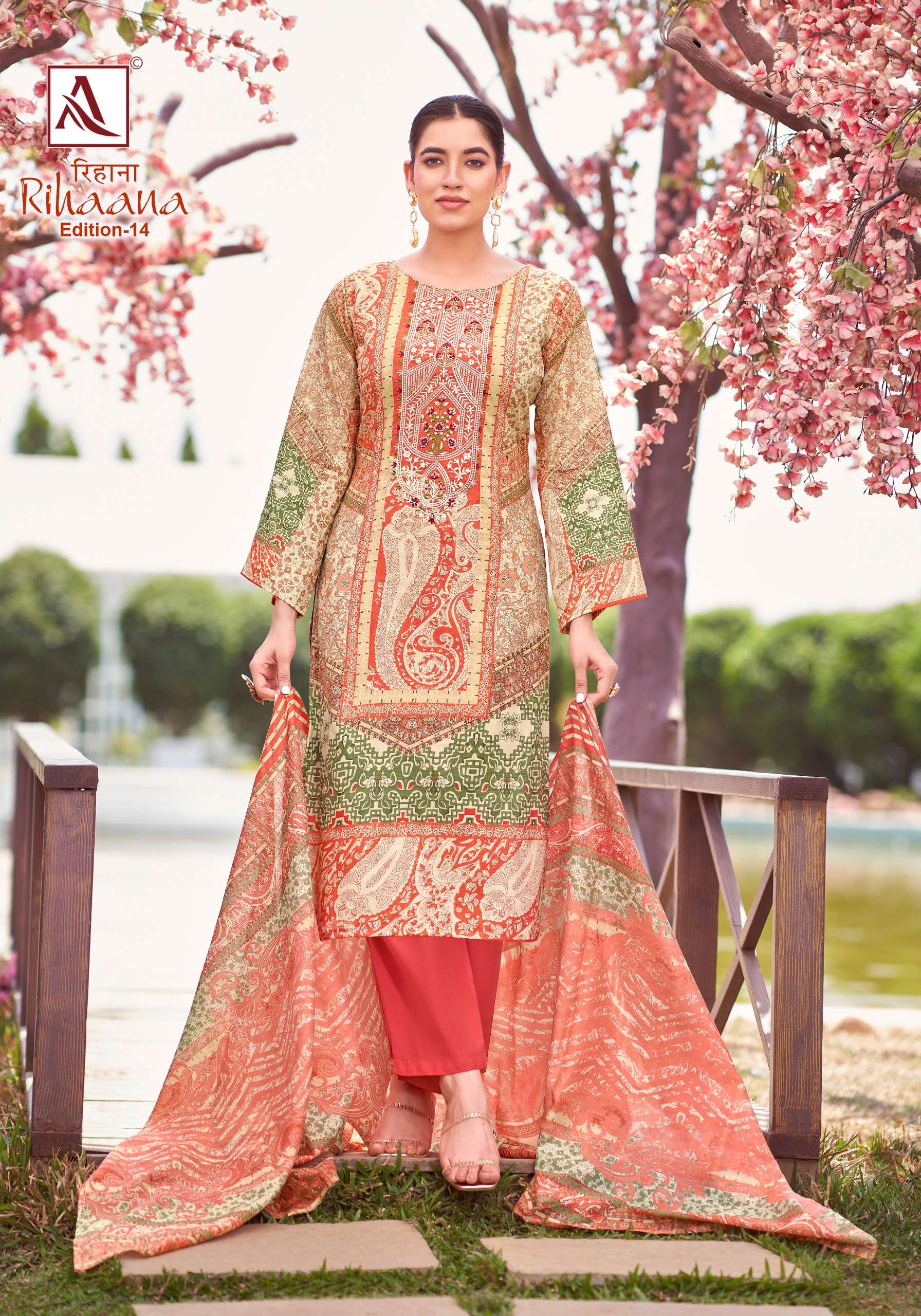 ALOK SUITS RIHAANA VOL 14 