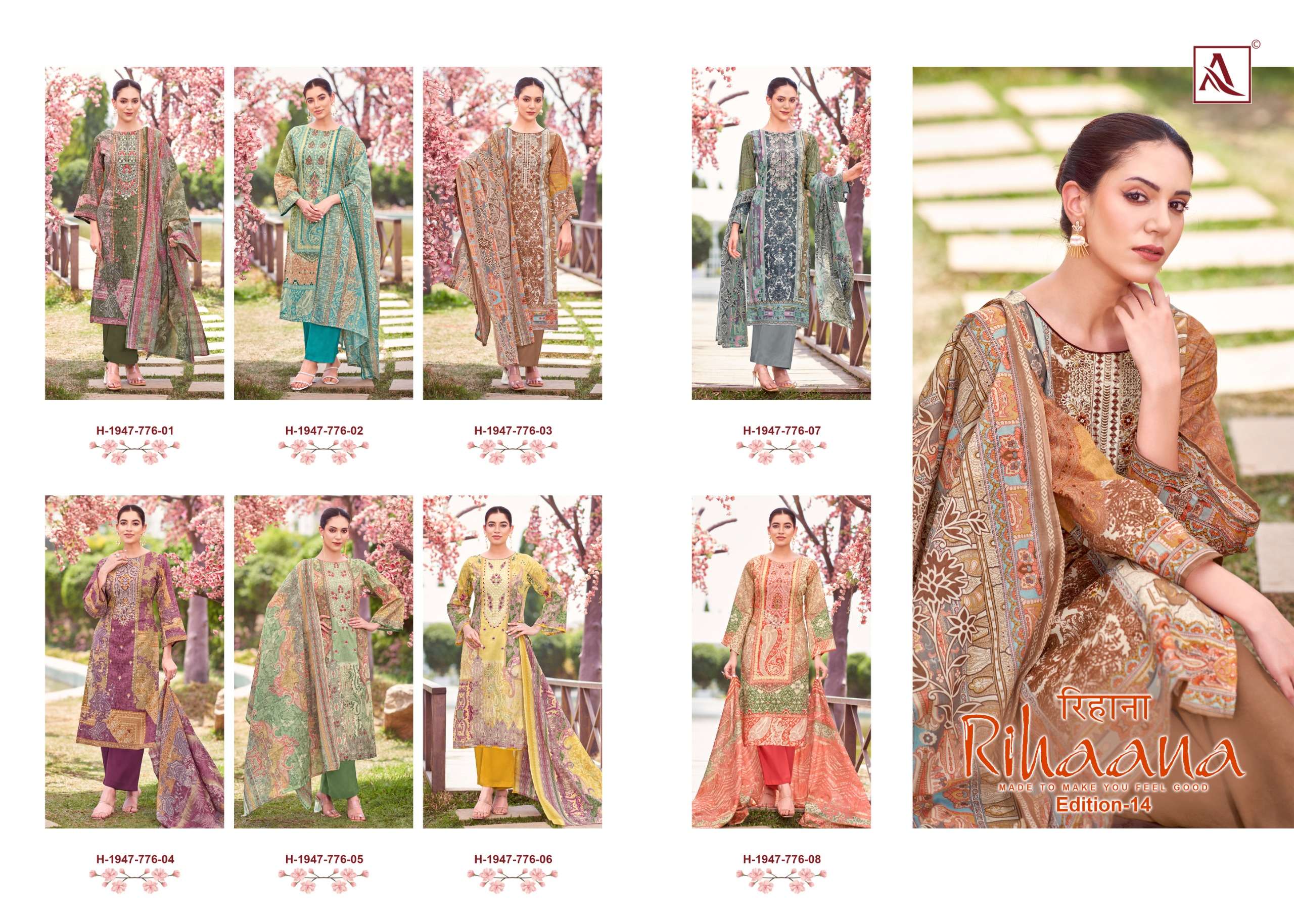 ALOK SUITS RIHAANA VOL 14 