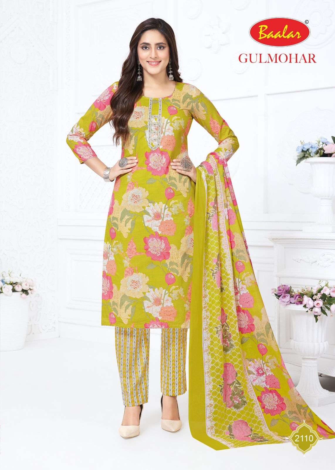 BAALAR GULMOHAR VOL 1