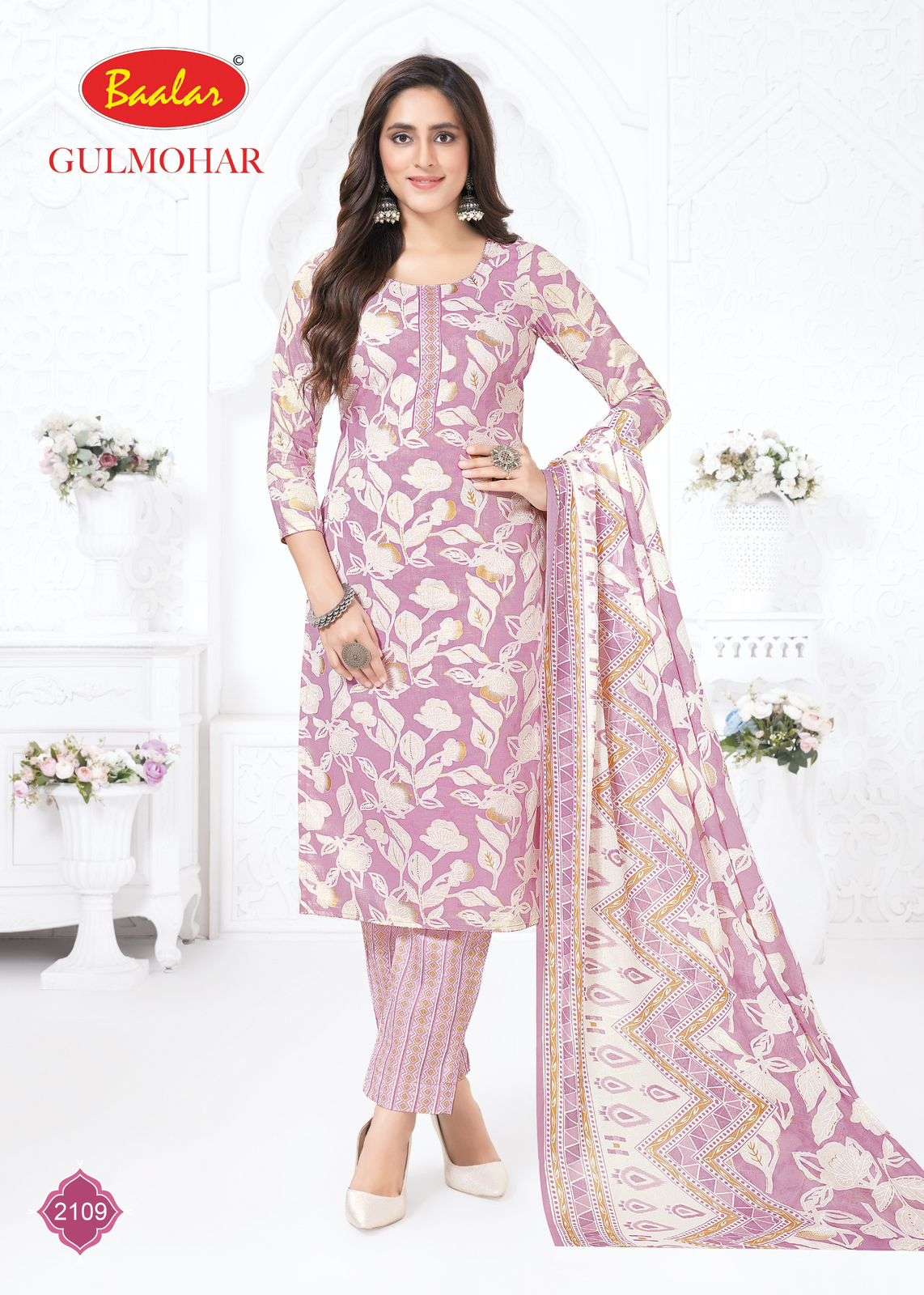 BAALAR GULMOHAR VOL 1