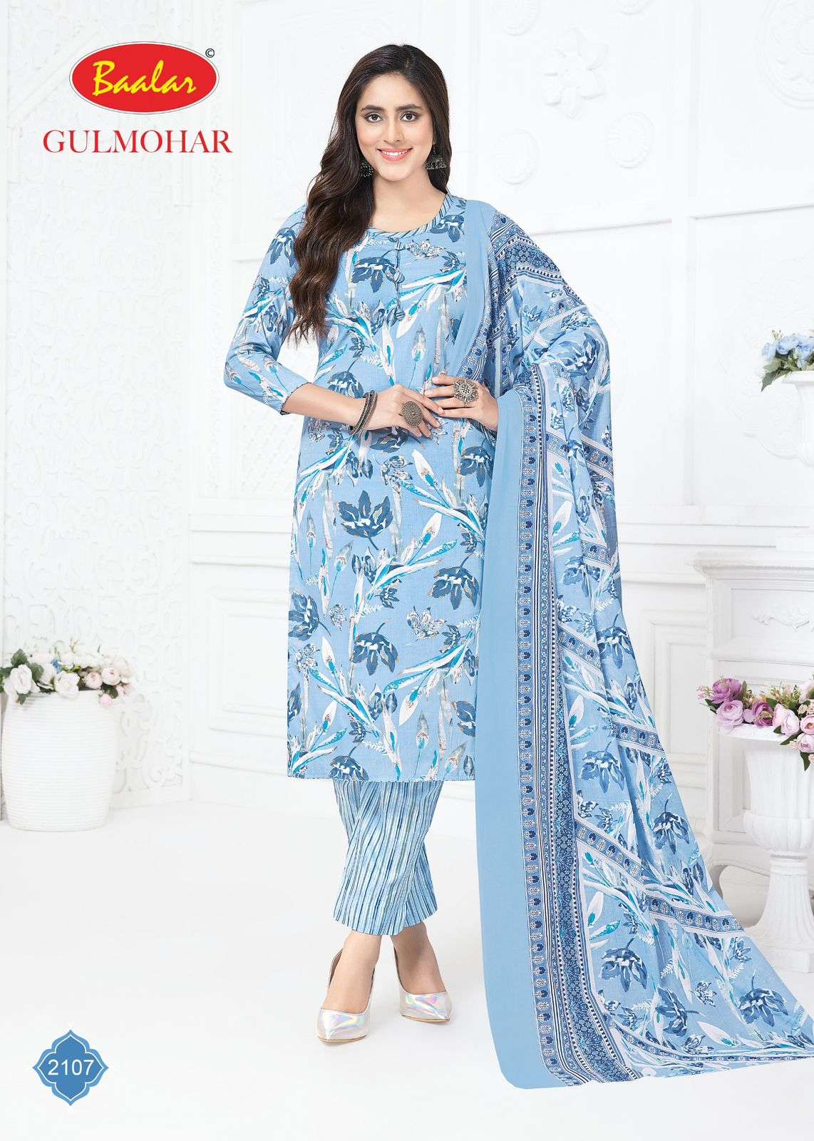 BAALAR GULMOHAR VOL 1