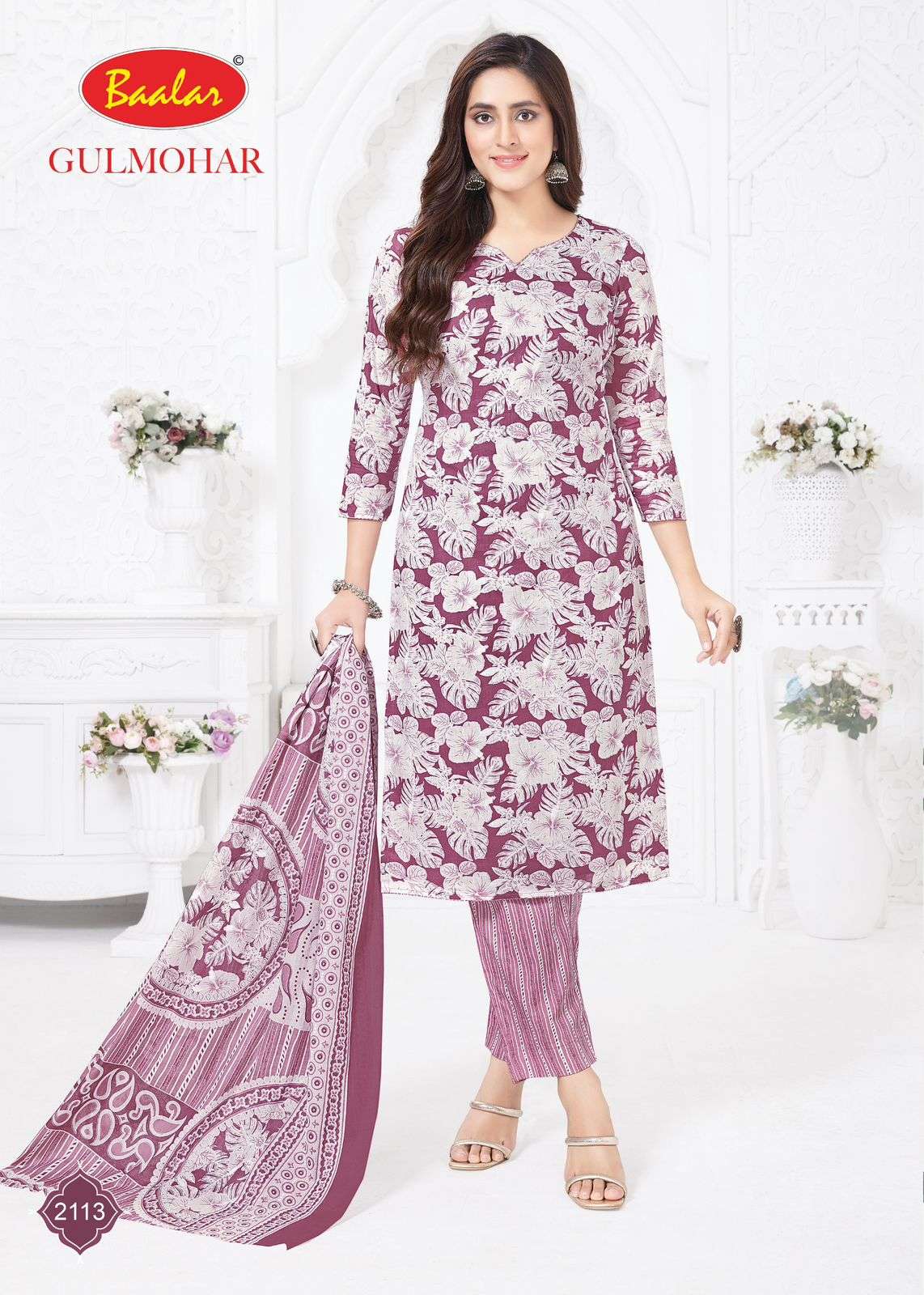 BAALAR GULMOHAR VOL 1