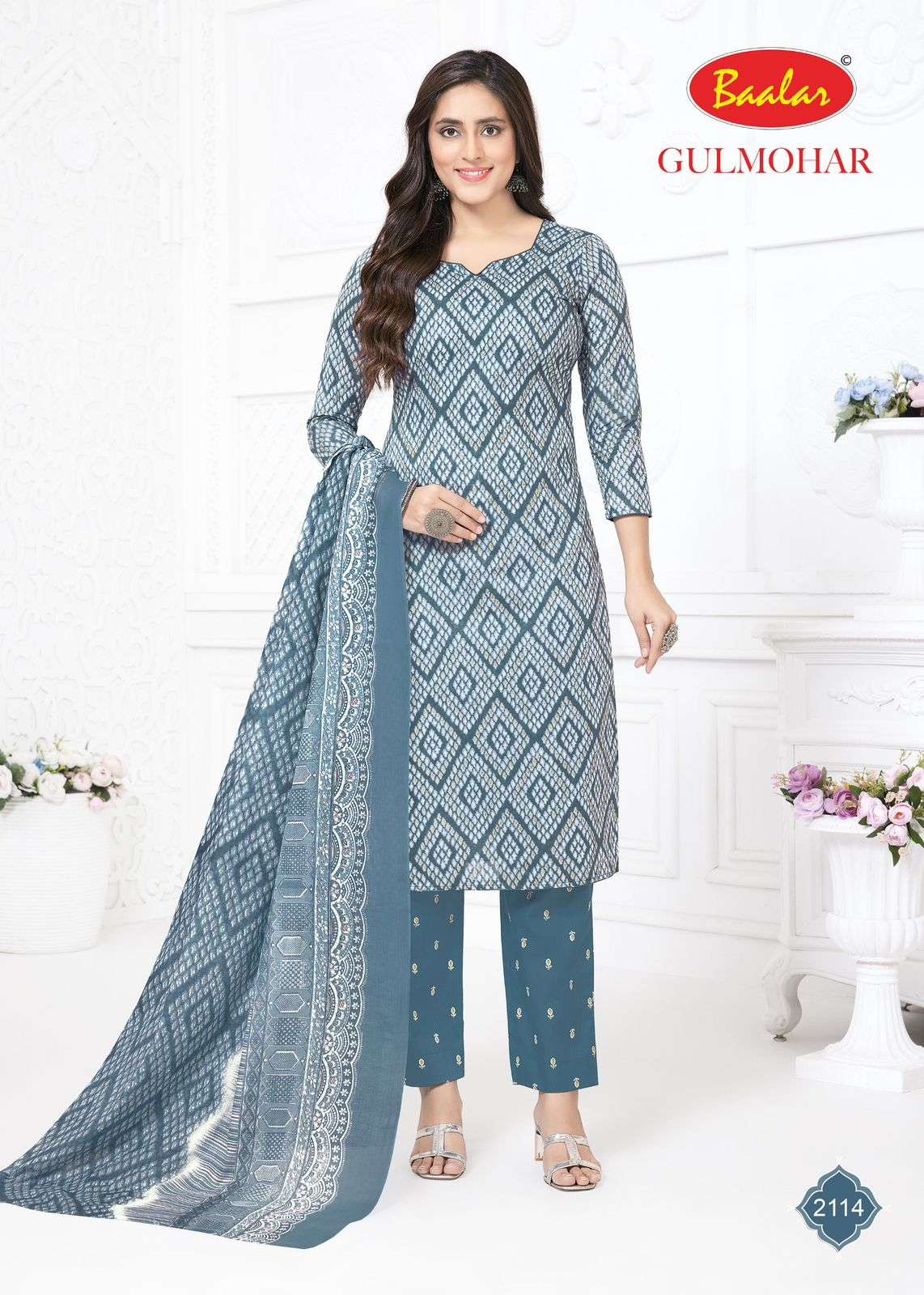 BAALAR GULMOHAR VOL 1