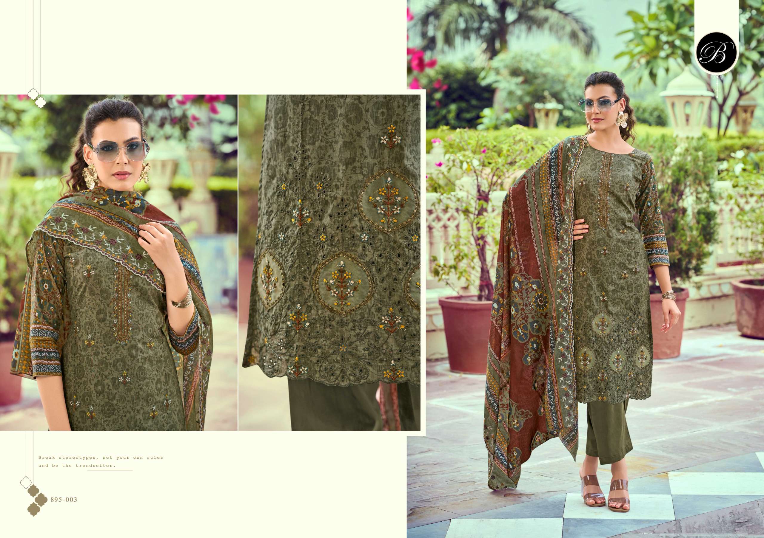 BELLIZA DESIGNER STUDIO AURELIA 