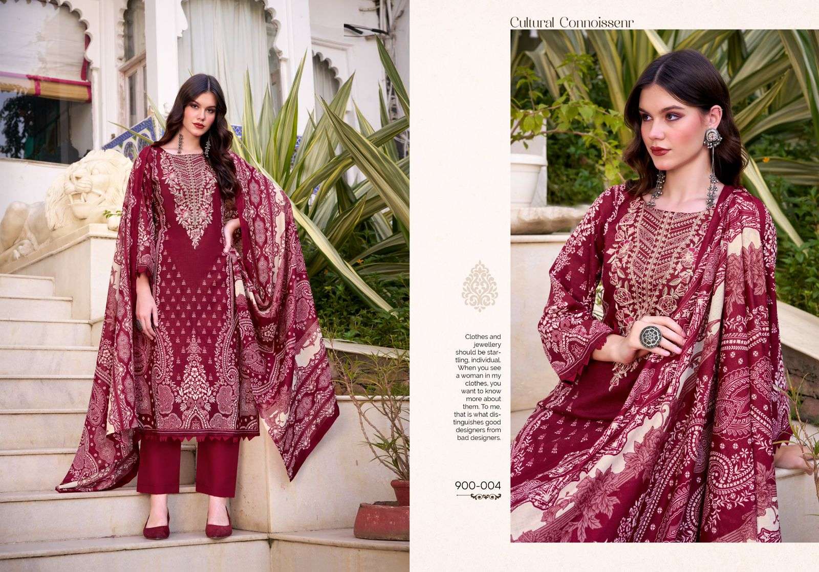 BELLIZA DESIGNER STUDIO NAIRA VOL 117