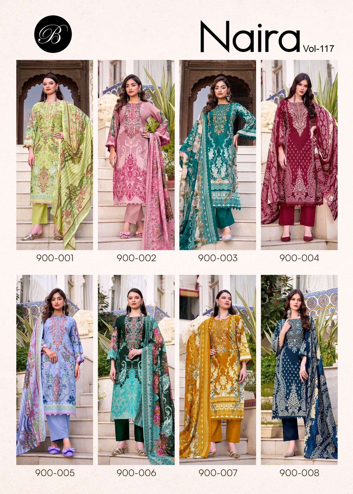 BELLIZA DESIGNER STUDIO NAIRA VOL 117