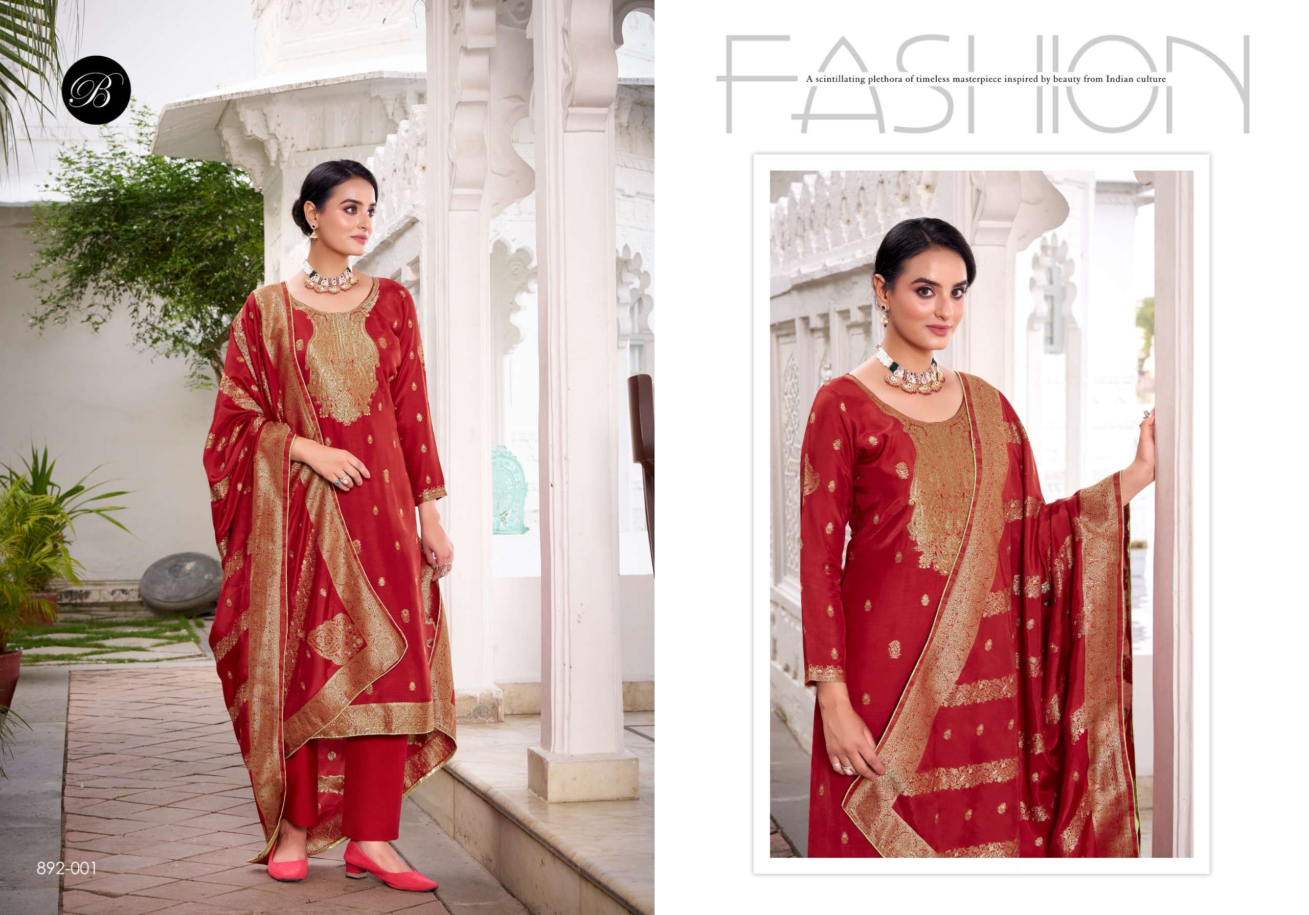 BELLIZA DESIGNER STUDIO URFI 