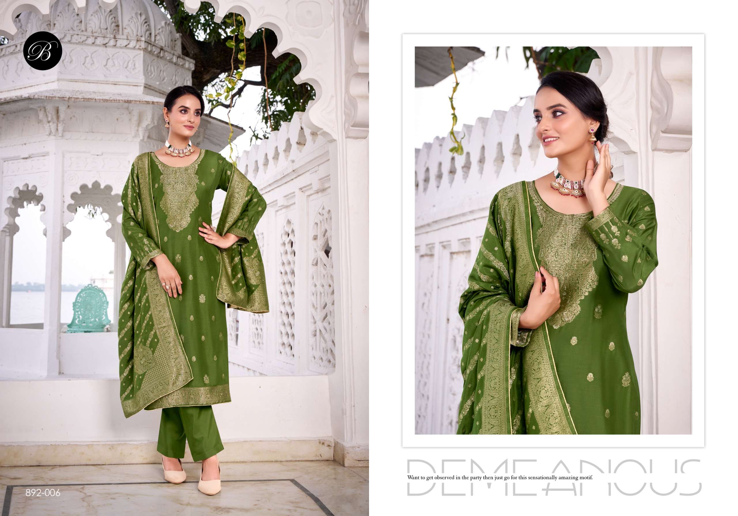 BELLIZA DESIGNER STUDIO URFI 