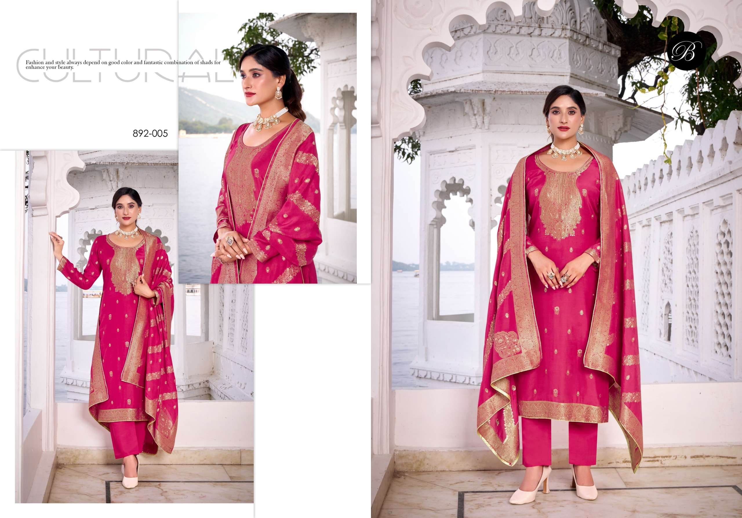 BELLIZA DESIGNER STUDIO URFI 