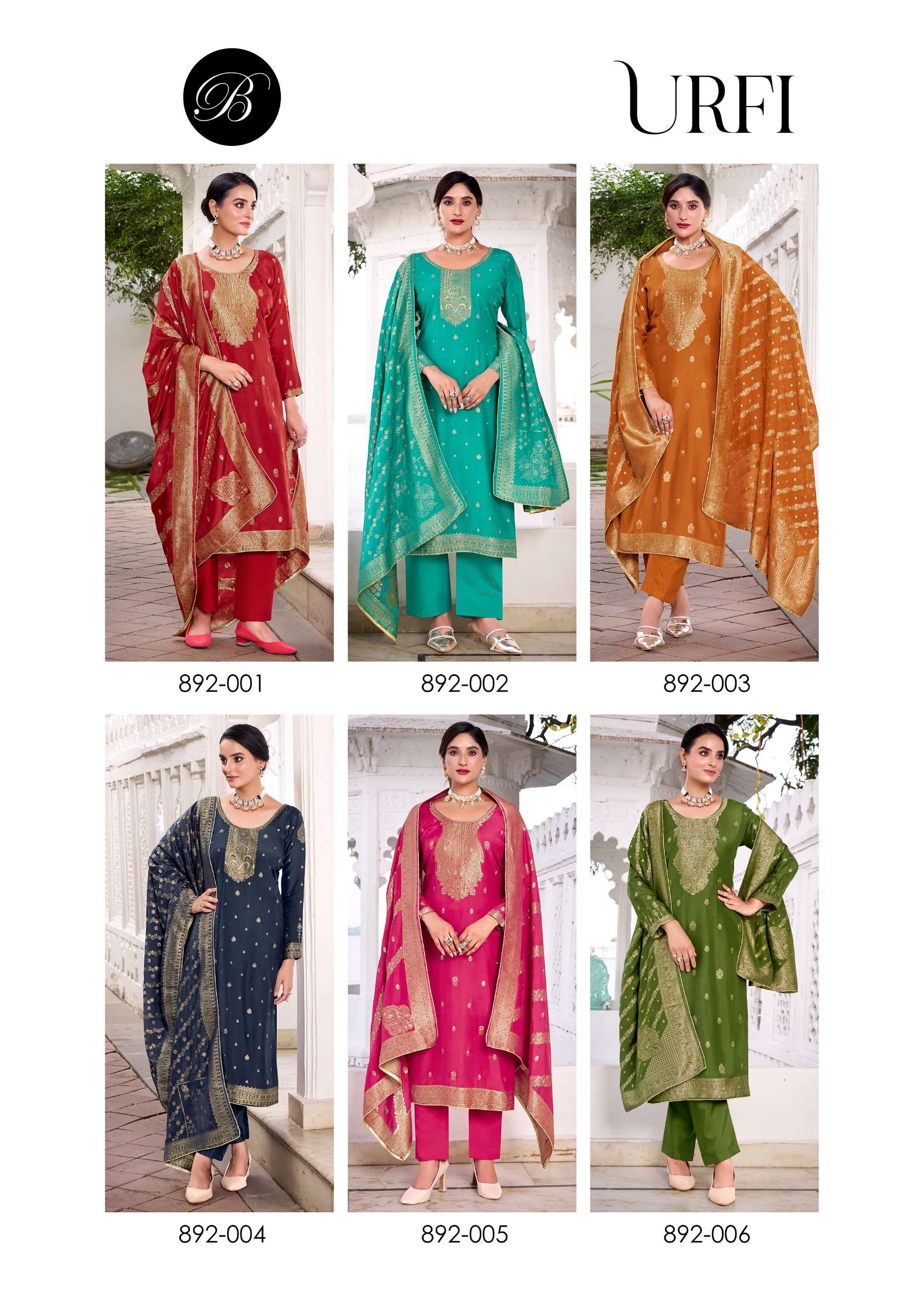 BELLIZA DESIGNER STUDIO URFI 