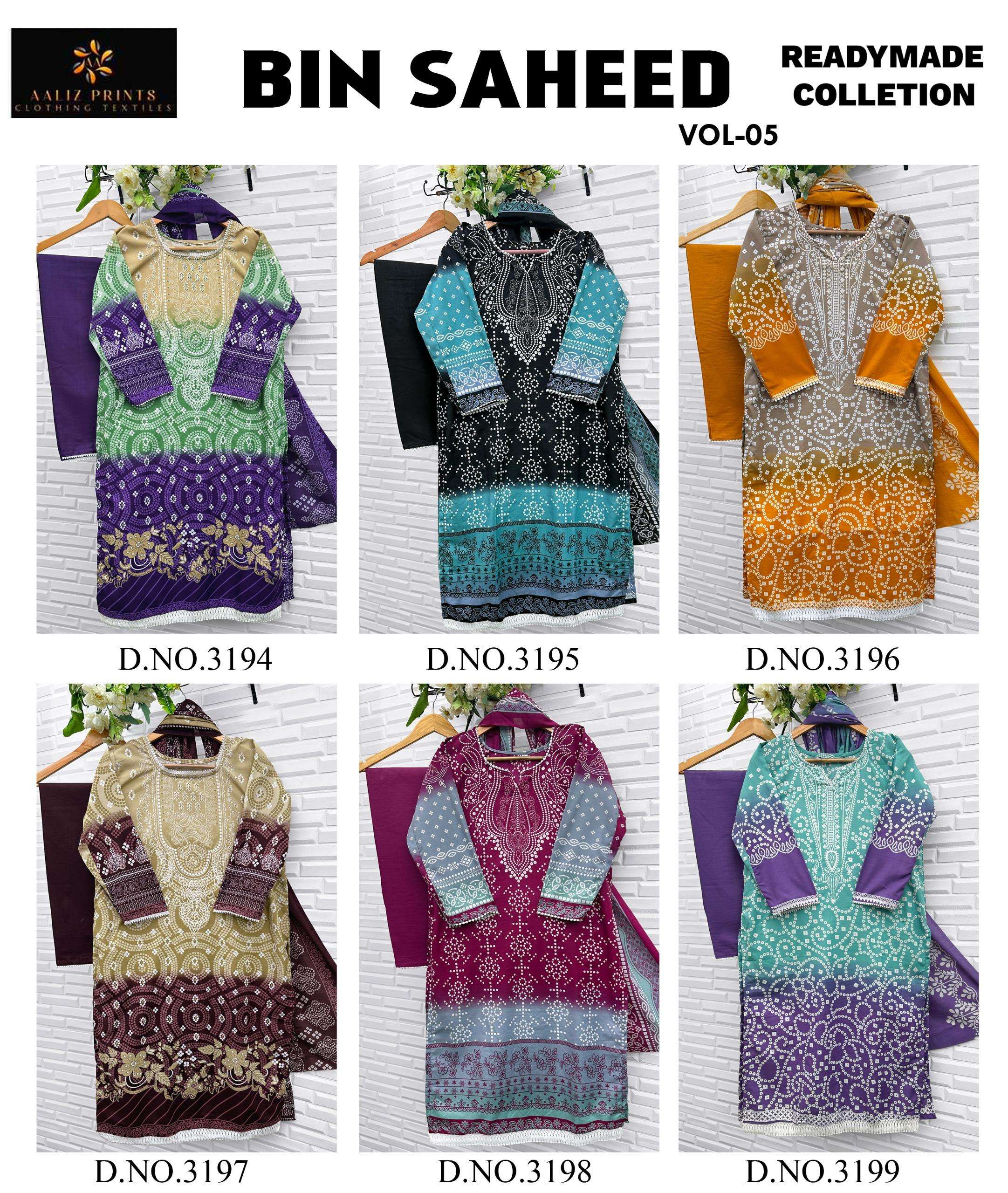  AALIZ PRINTS BIN SAHEED VOL 5 NX READY MADE COLLECTION 