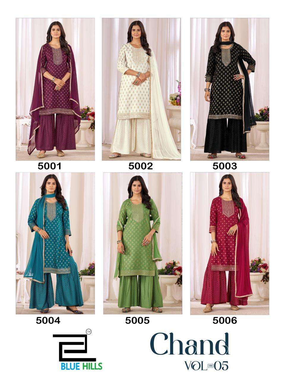 BLUE HILLS CHAND VOL 5