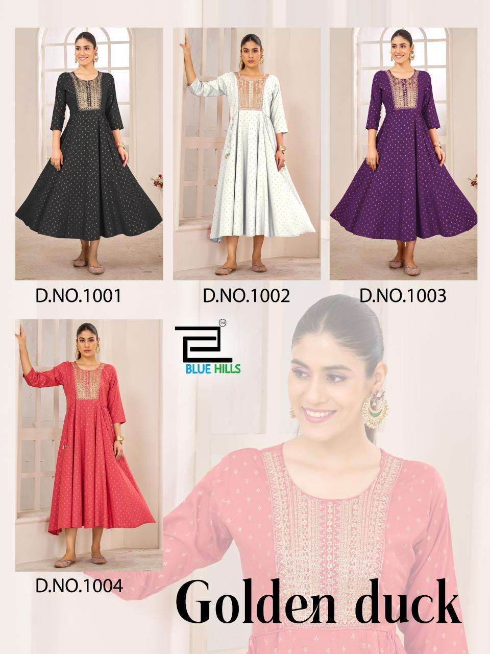 BLUE HILLS GOLDEN DUCK 