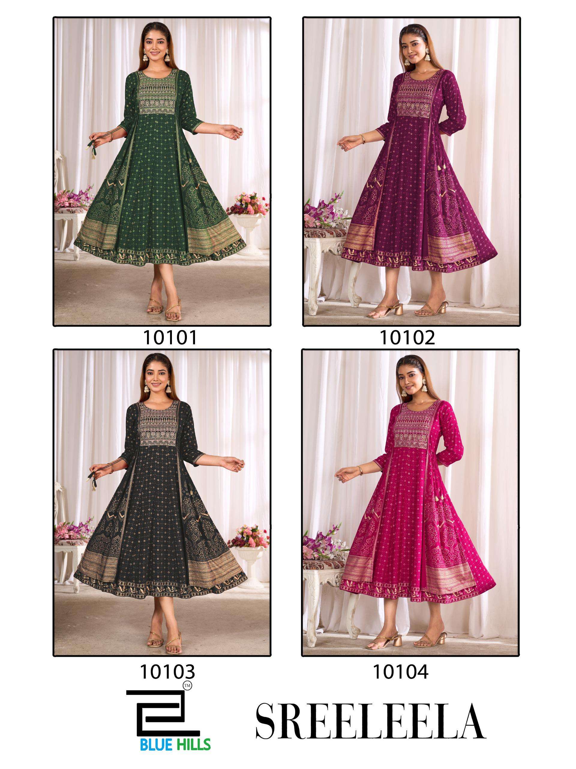 BLUE HILLS SREELEELA