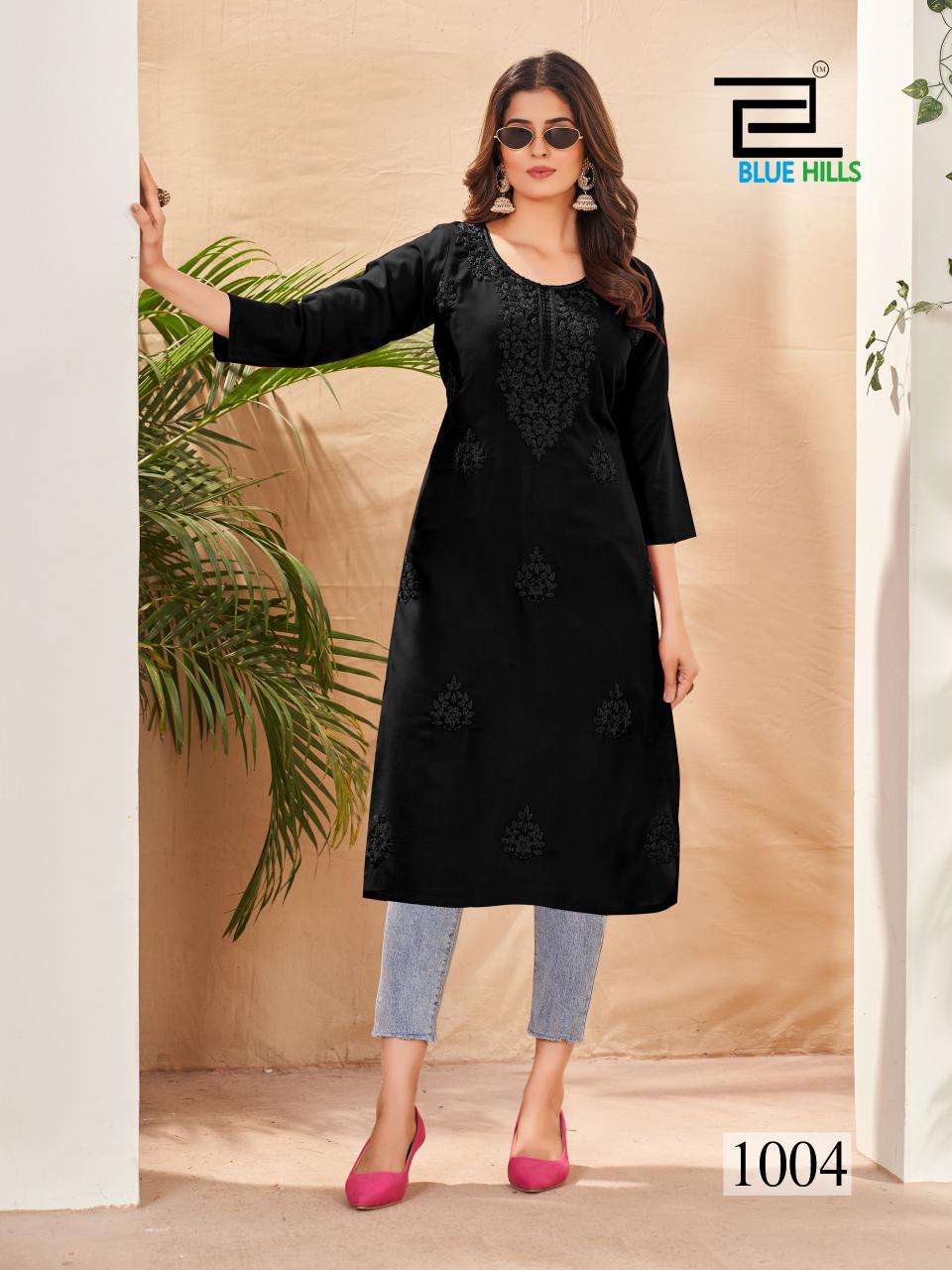 BLUE HILLS SUPRIYA NX 