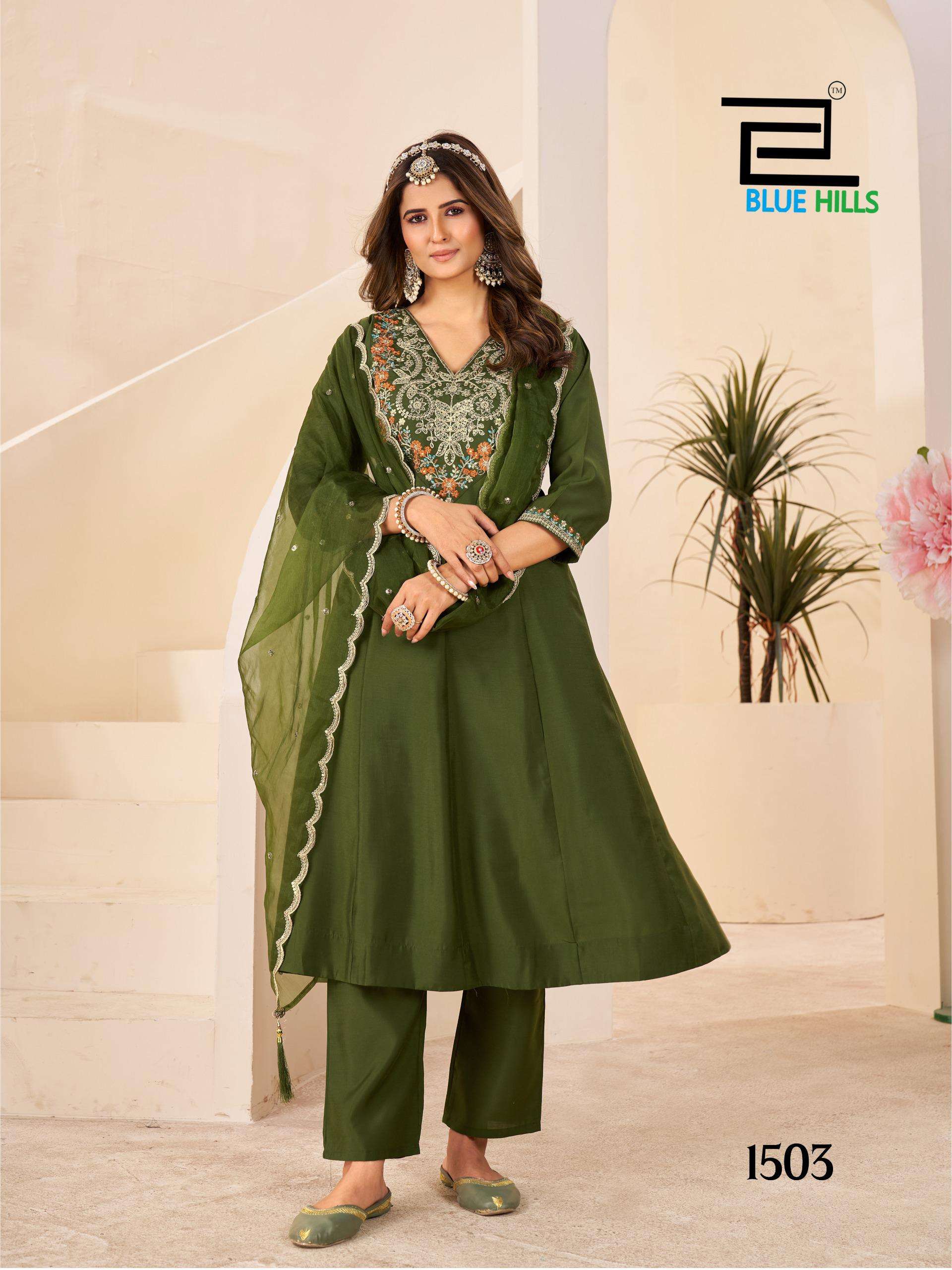 BLUE HILLS TAJ MAHAL VOL 15