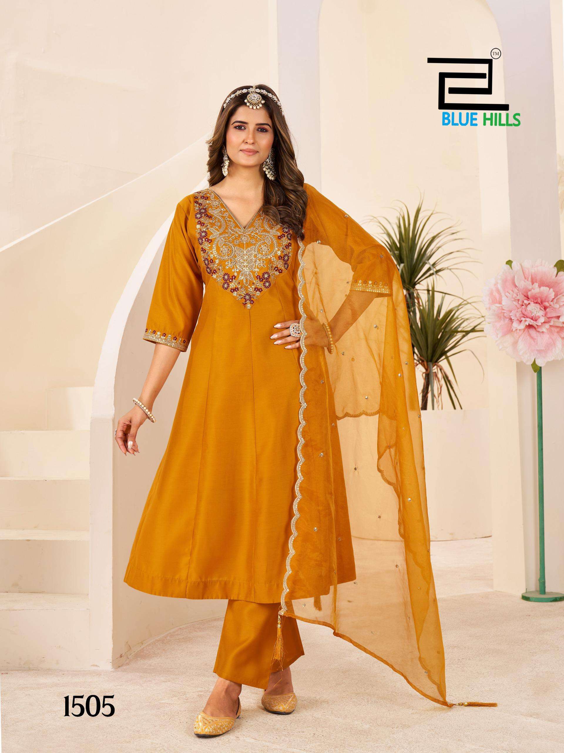 BLUE HILLS TAJ MAHAL VOL 15