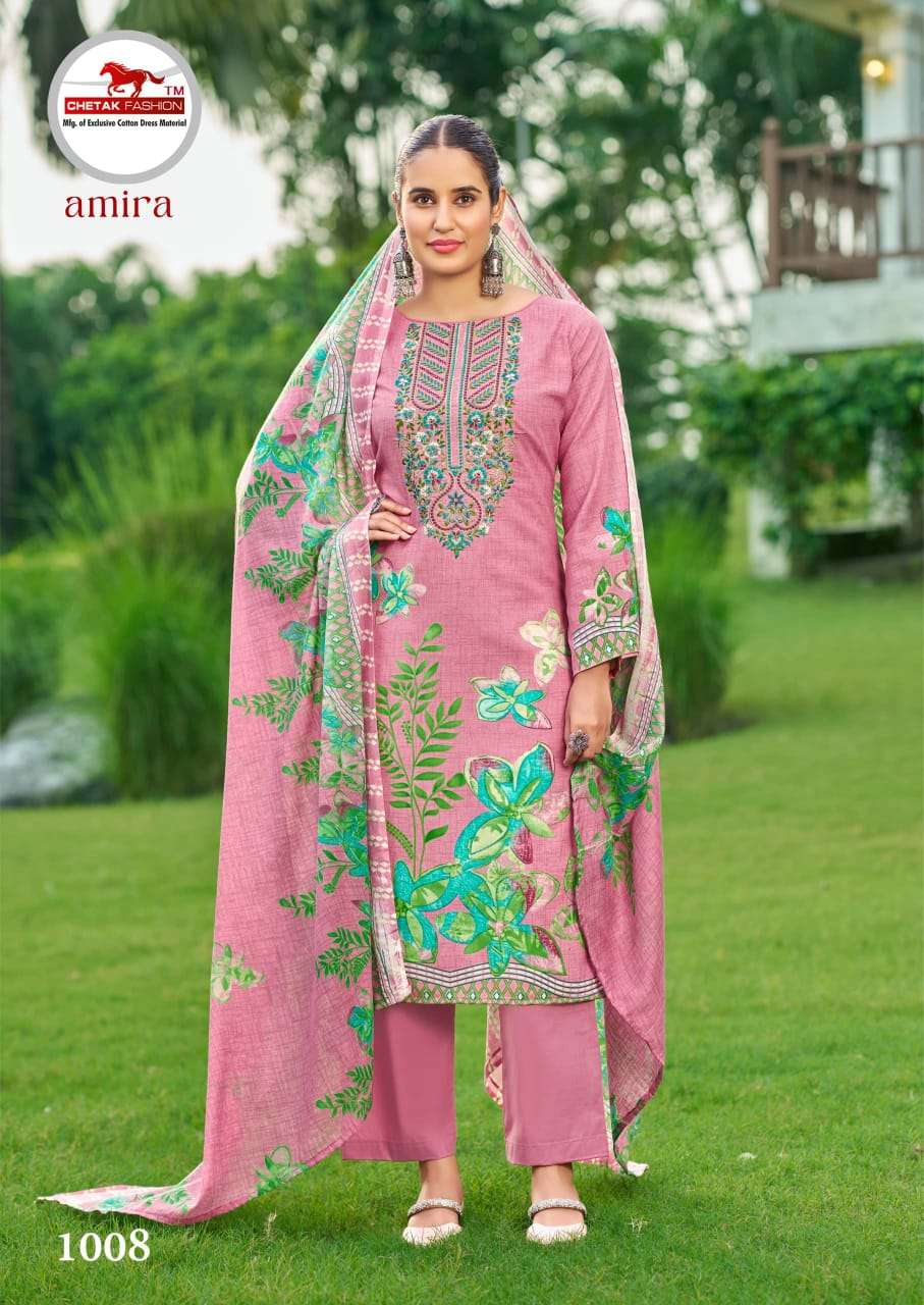 CHETAK FASHION AMIRA VOL 1 