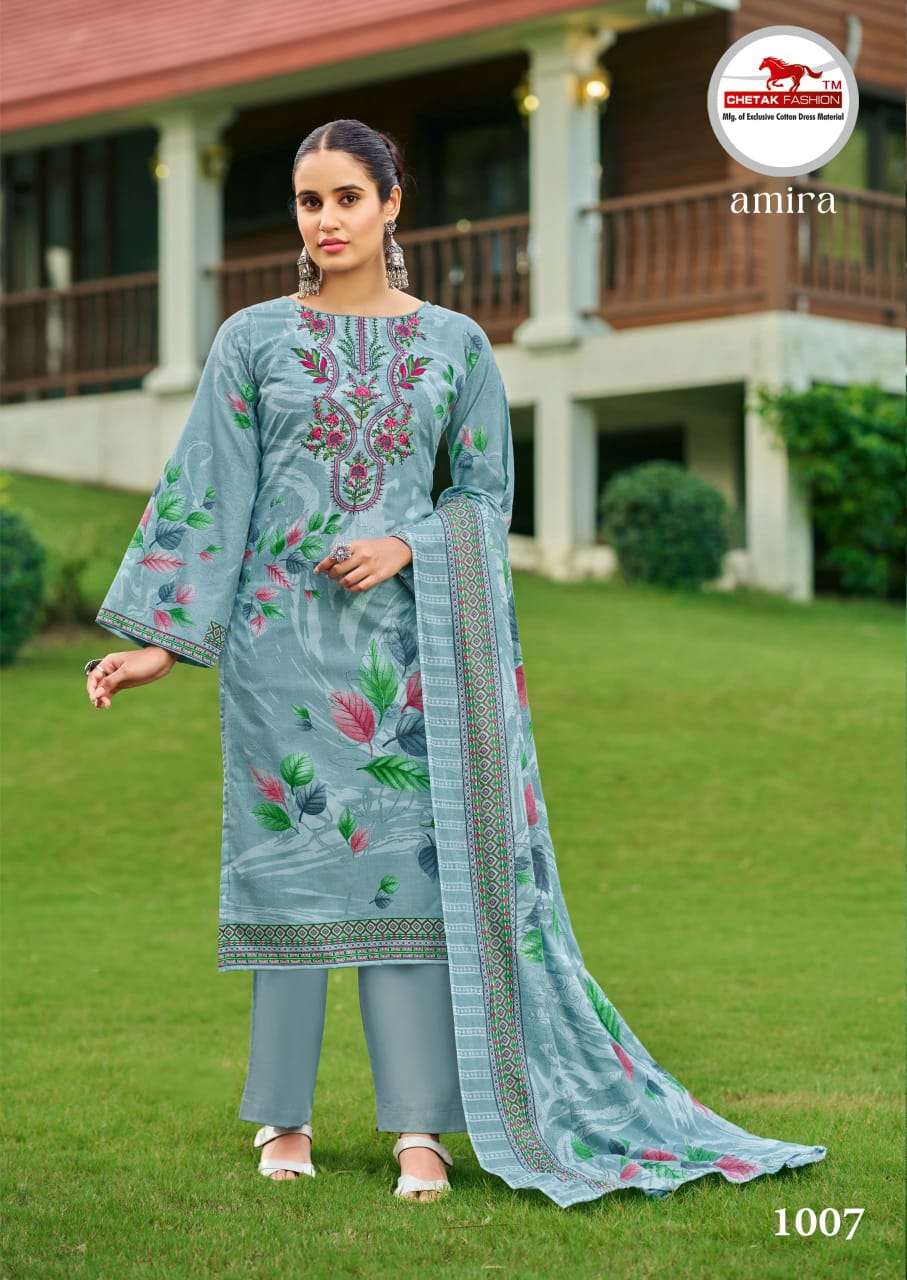 CHETAK FASHION AMIRA VOL 1 