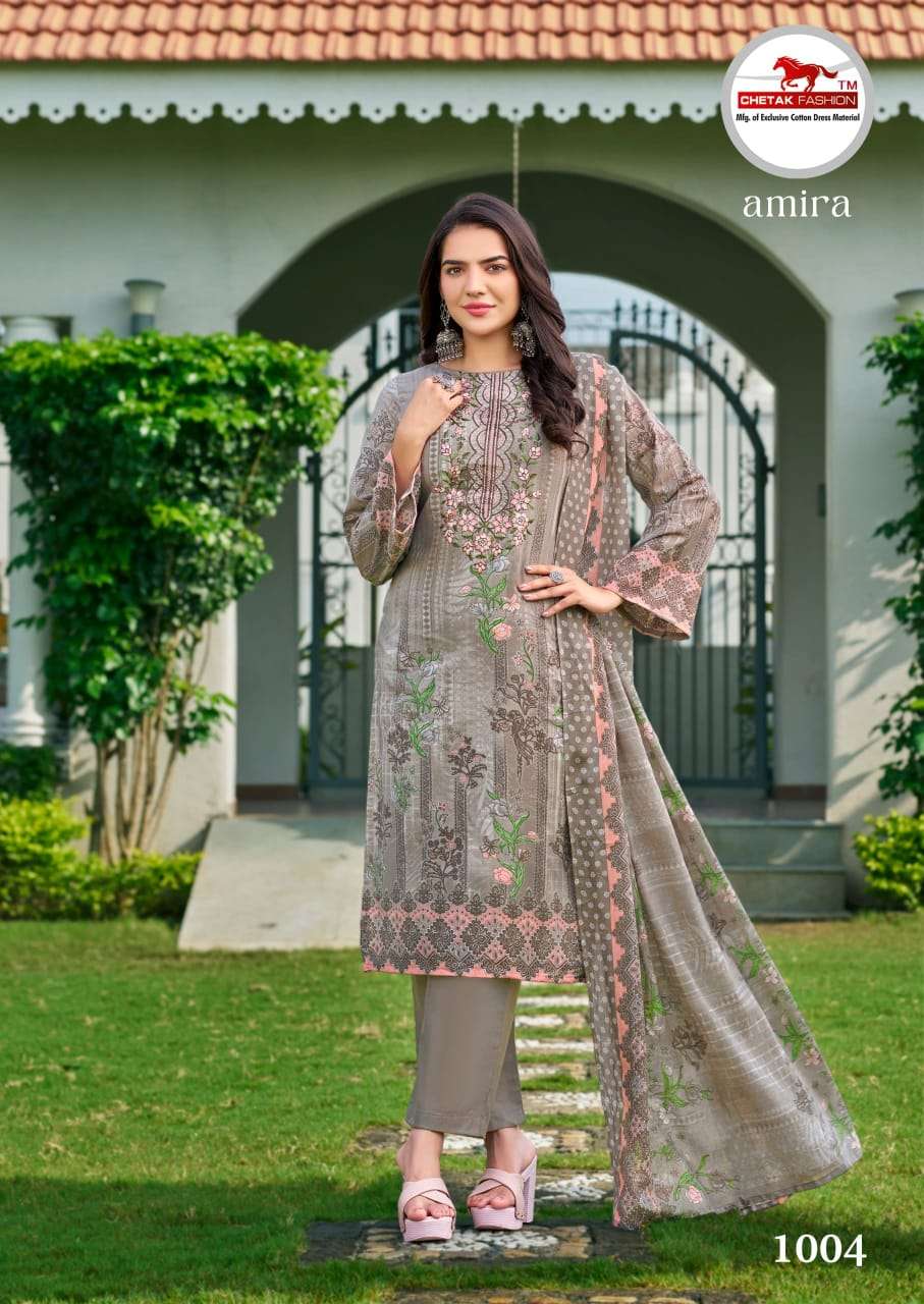 CHETAK FASHION AMIRA VOL 1 