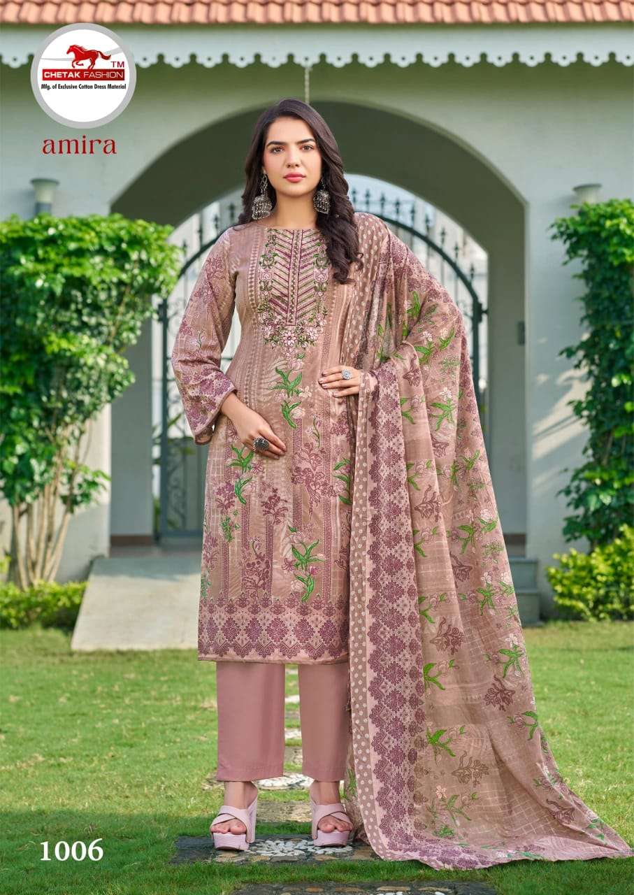 CHETAK FASHION AMIRA VOL 1 