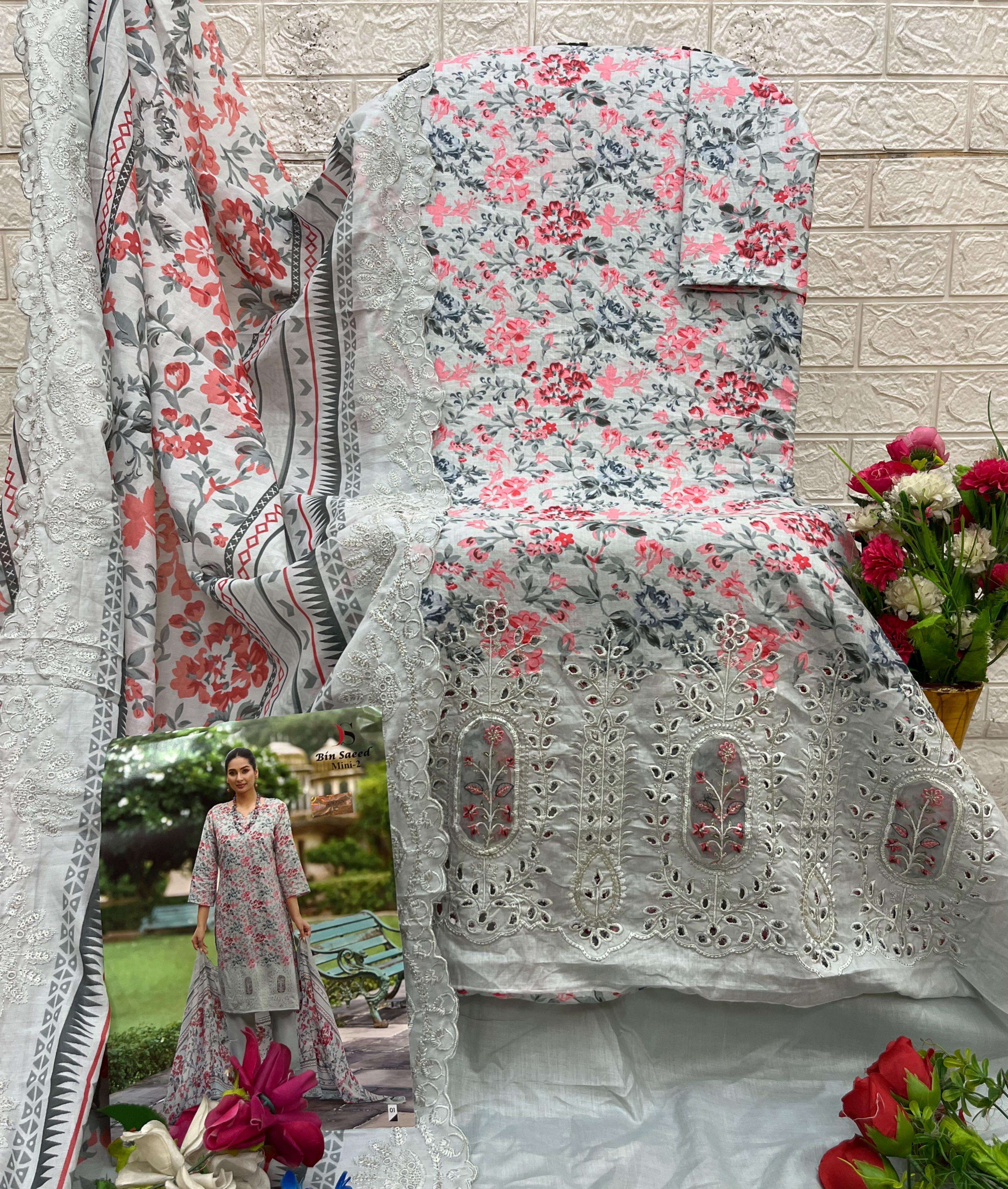 DEEPSY SUITS BIN SAEED MINI LAWN COLLECTION VO 2