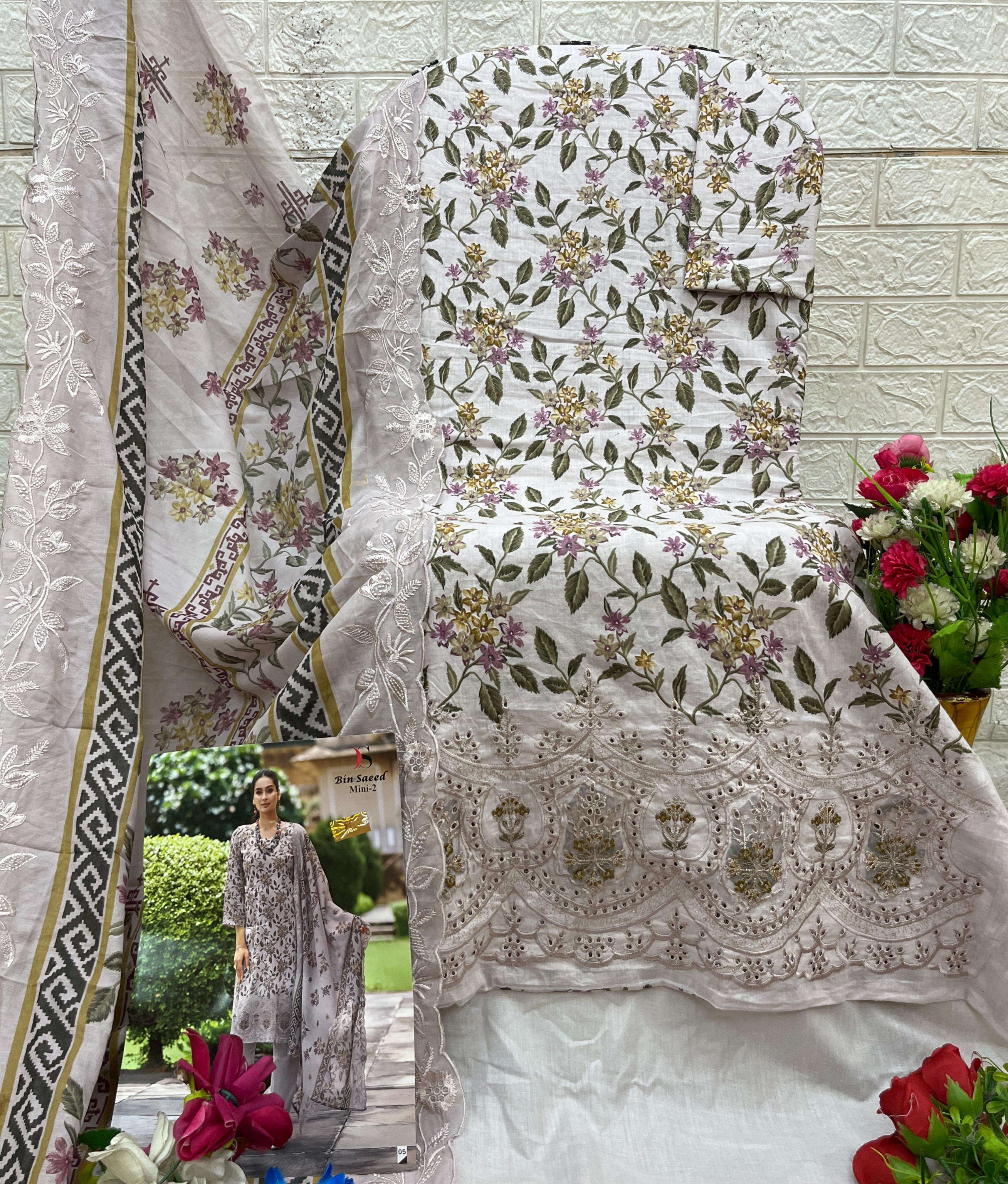 DEEPSY SUITS BIN SAEED MINI LAWN COLLECTION VO 2