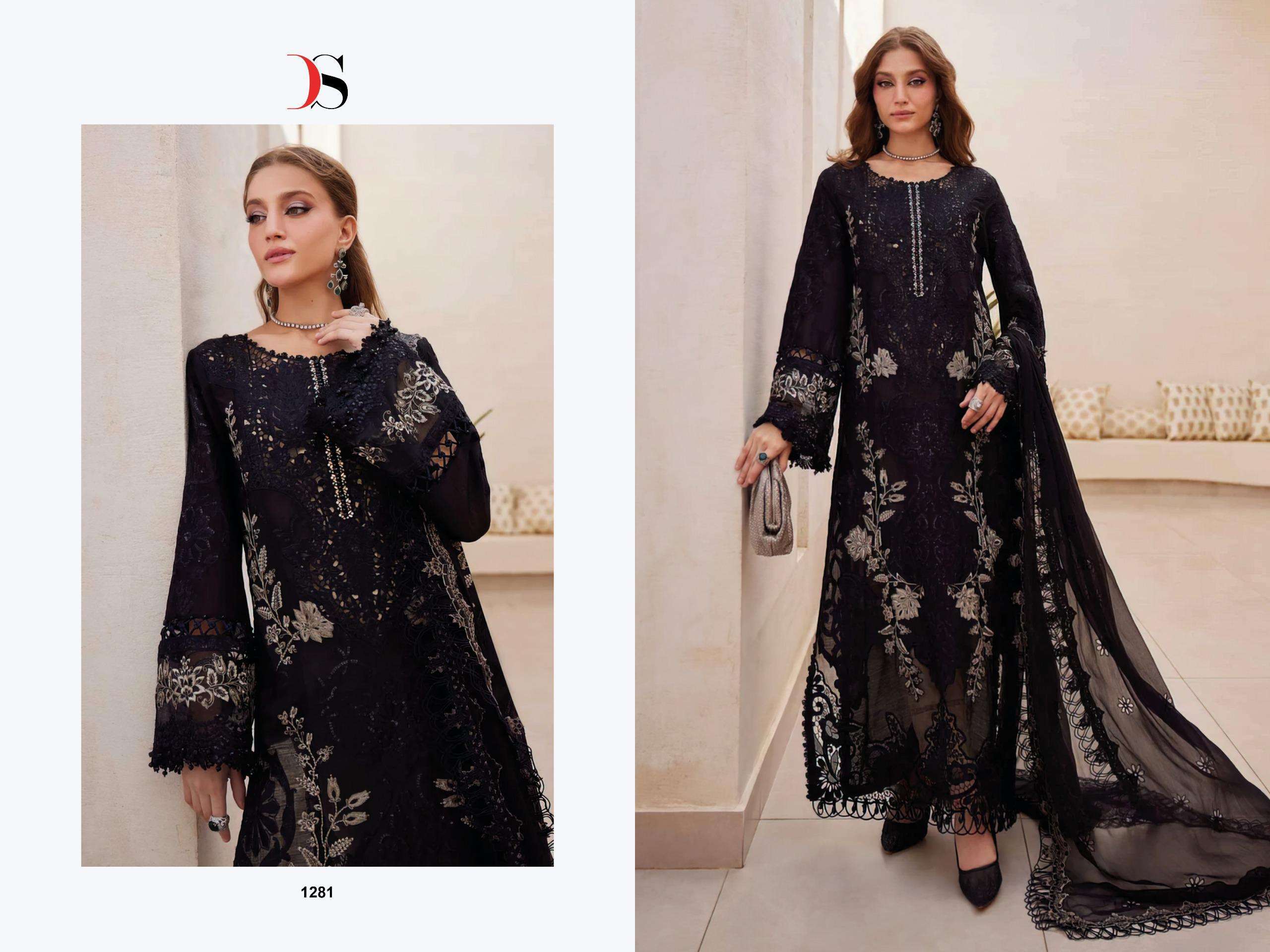 DEEPSY SUITS MARIA B PREMIUM EMBROIDERED 25 VOL 2 NX