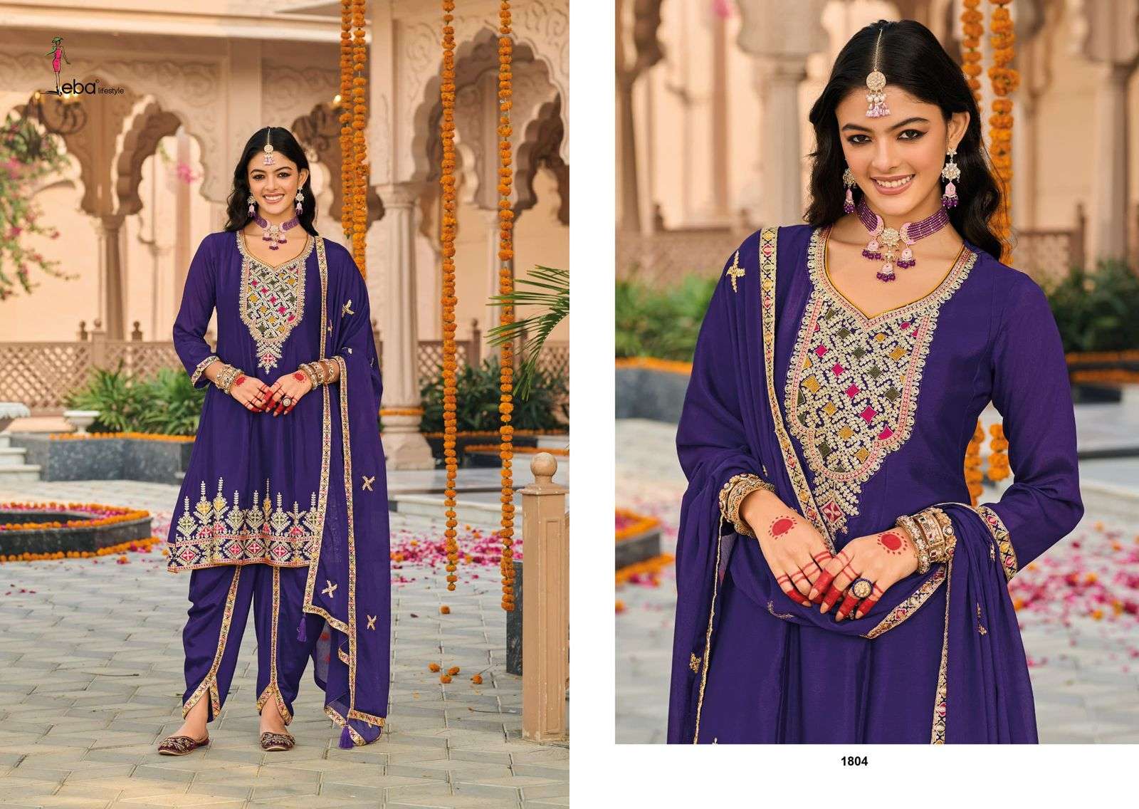 EBA LIFESTYLE HASRAT 