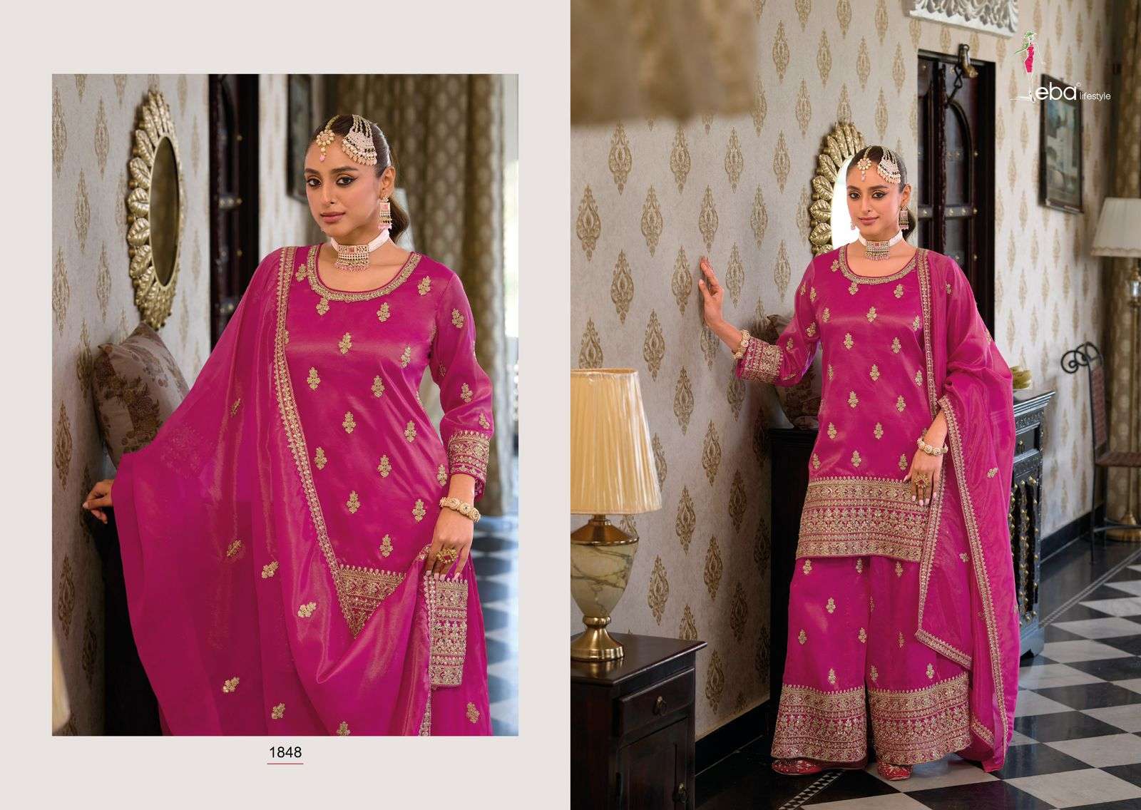 EBA LIFESTYLE HEERAMANDI VOL 2