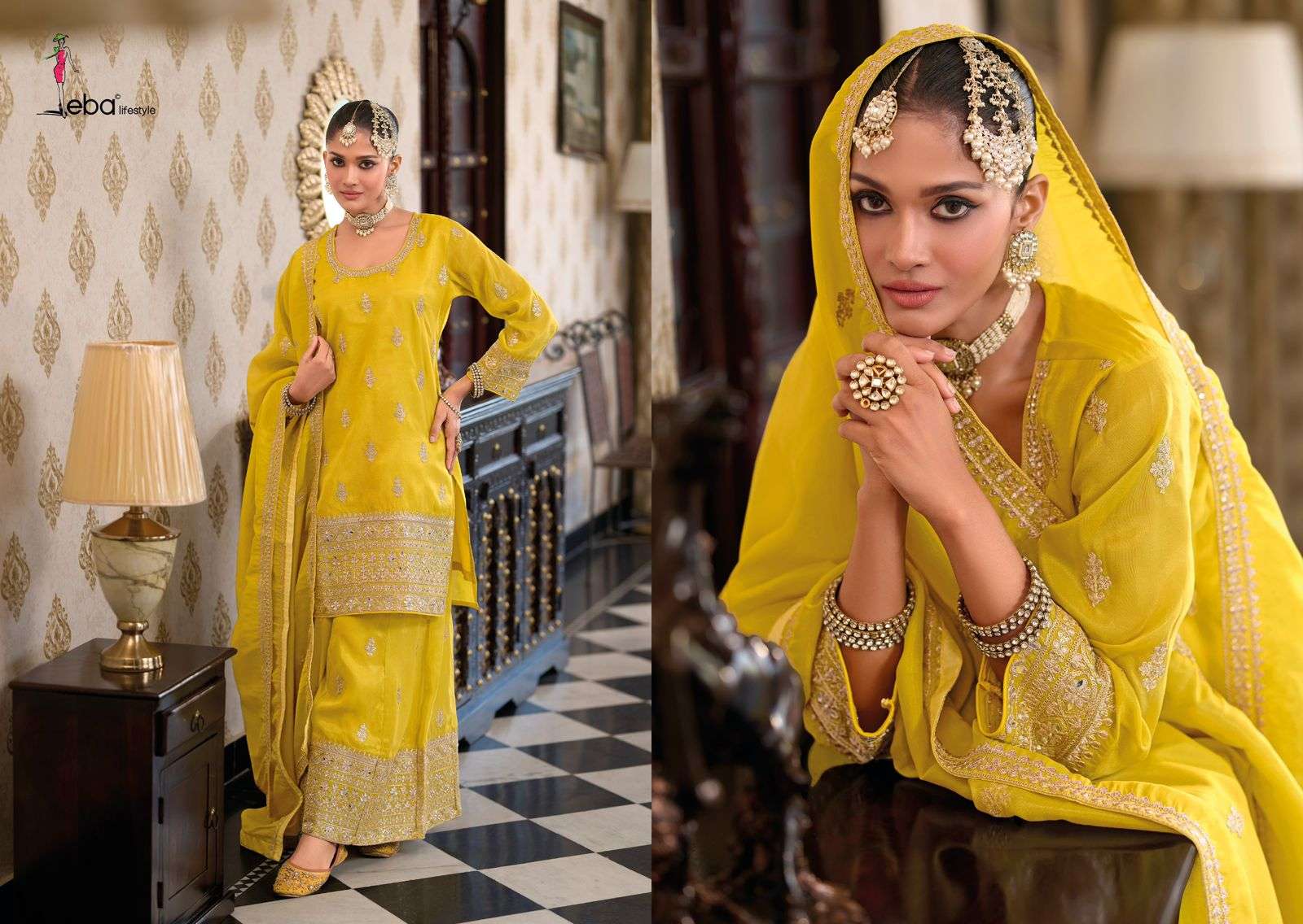 EBA LIFESTYLE HEERAMANDI VOL 2