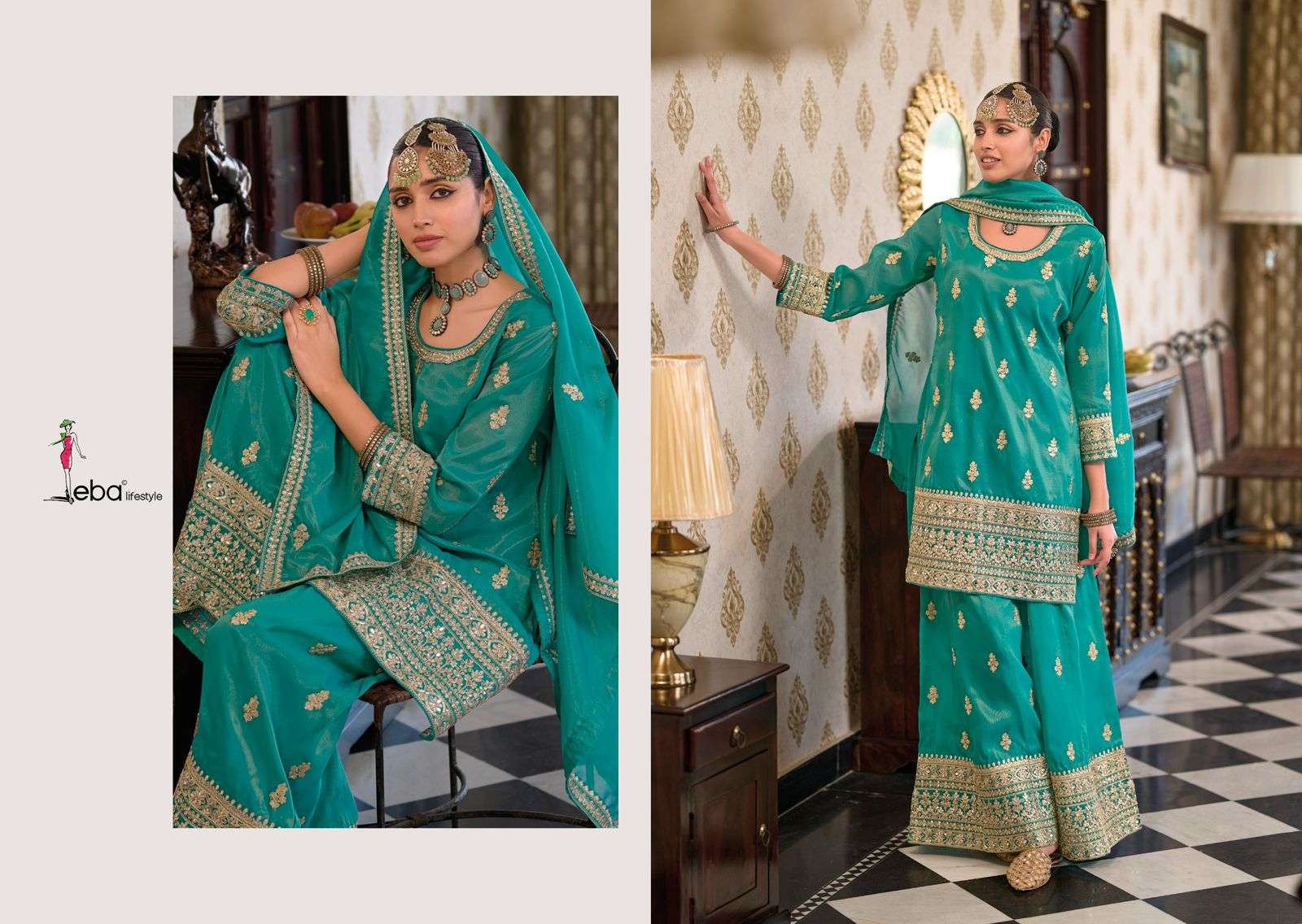 EBA LIFESTYLE HEERAMANDI VOL 2