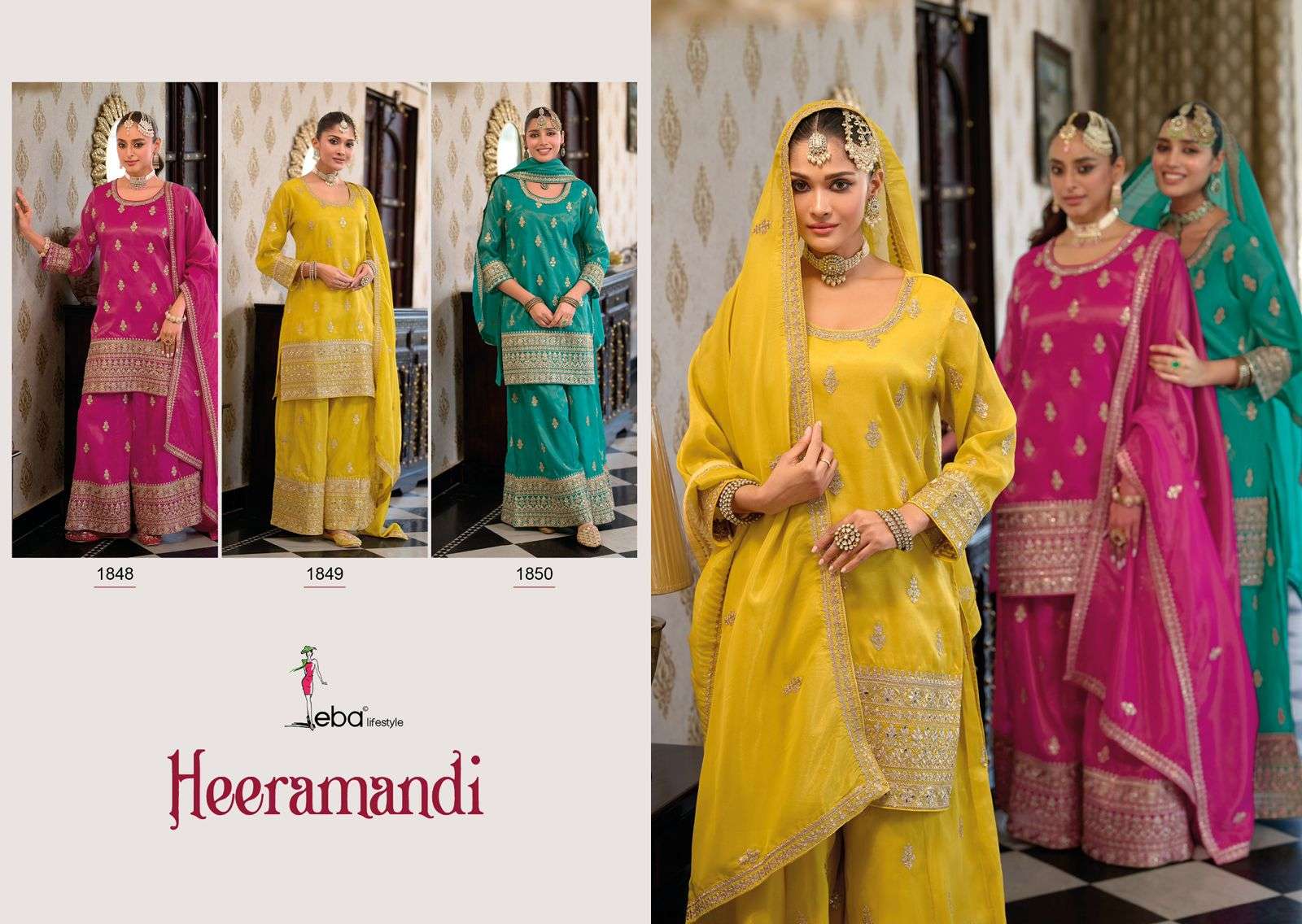 EBA LIFESTYLE HEERAMANDI VOL 2