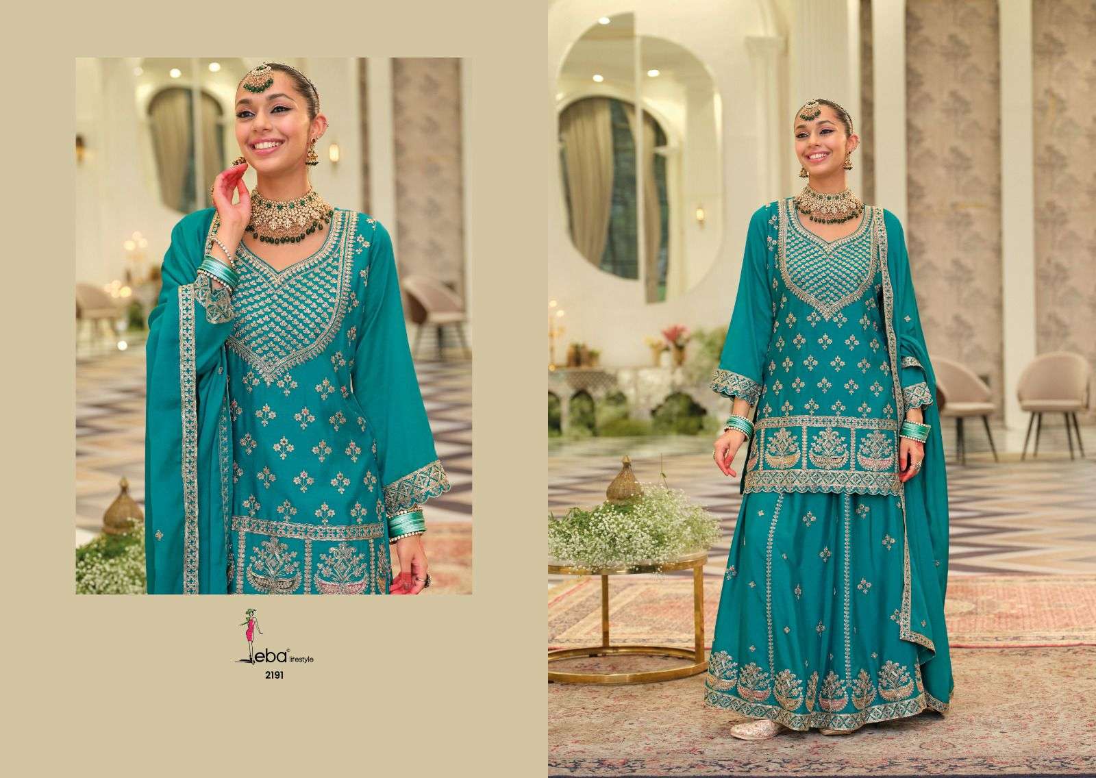 EBA LIFESTYLE RANGOLI