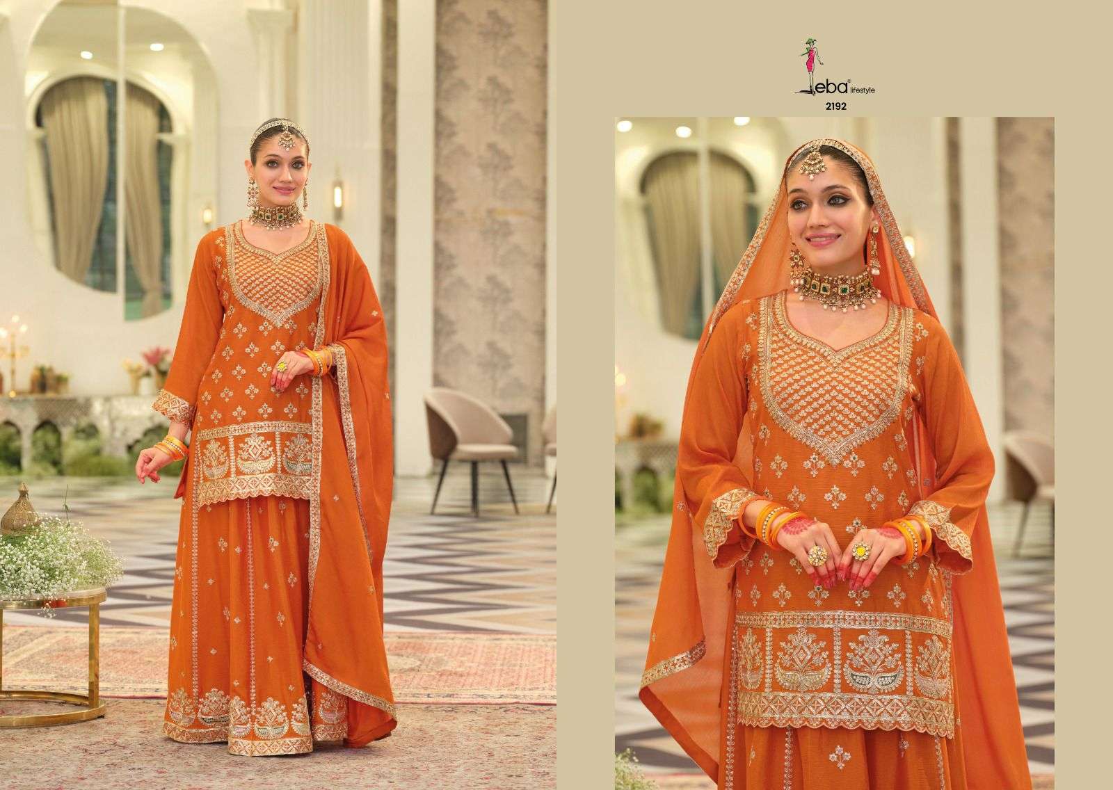 EBA LIFESTYLE RANGOLI