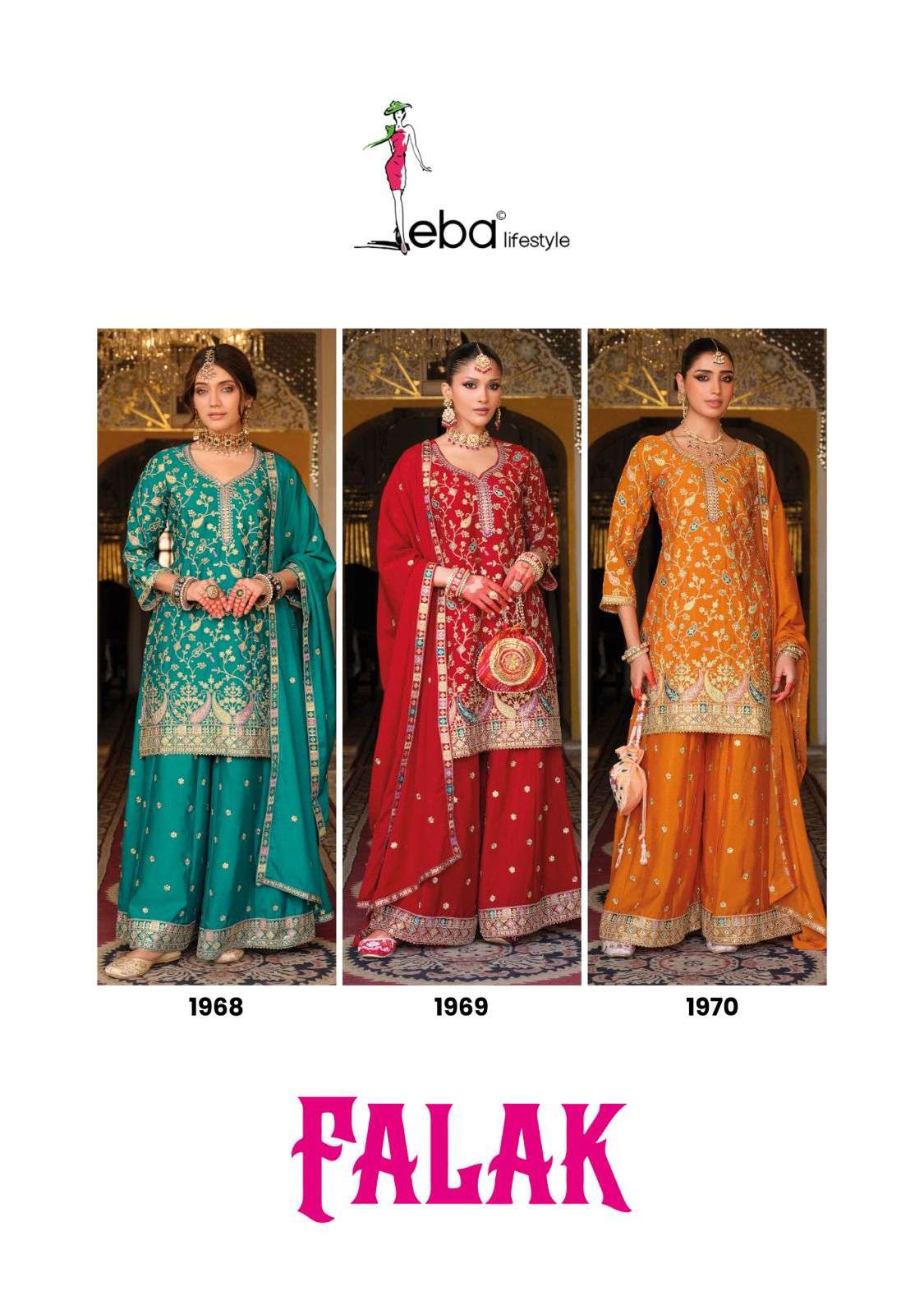 EBA LIFESTYLLE FALAK 